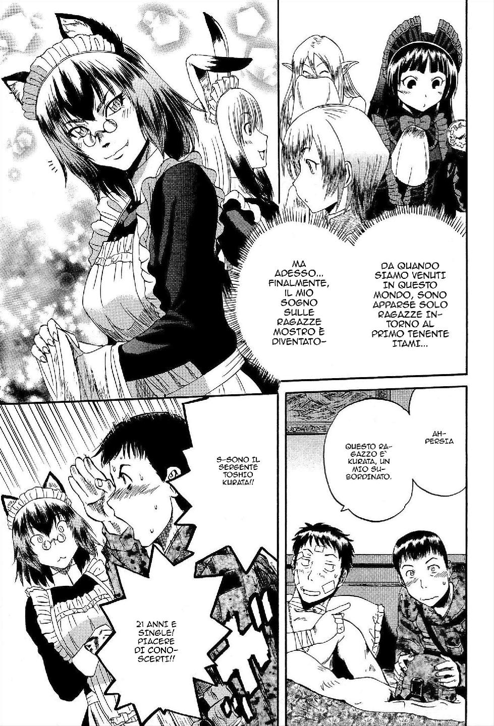 Read Gate Jietai Kare no Chi nite, Kaku Tatakaeri IT Manga Online