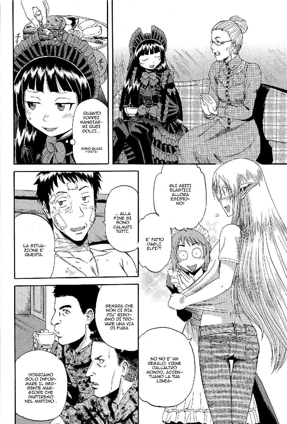 Read Gate Jietai Kare no Chi nite, Kaku Tatakaeri IT Manga Online