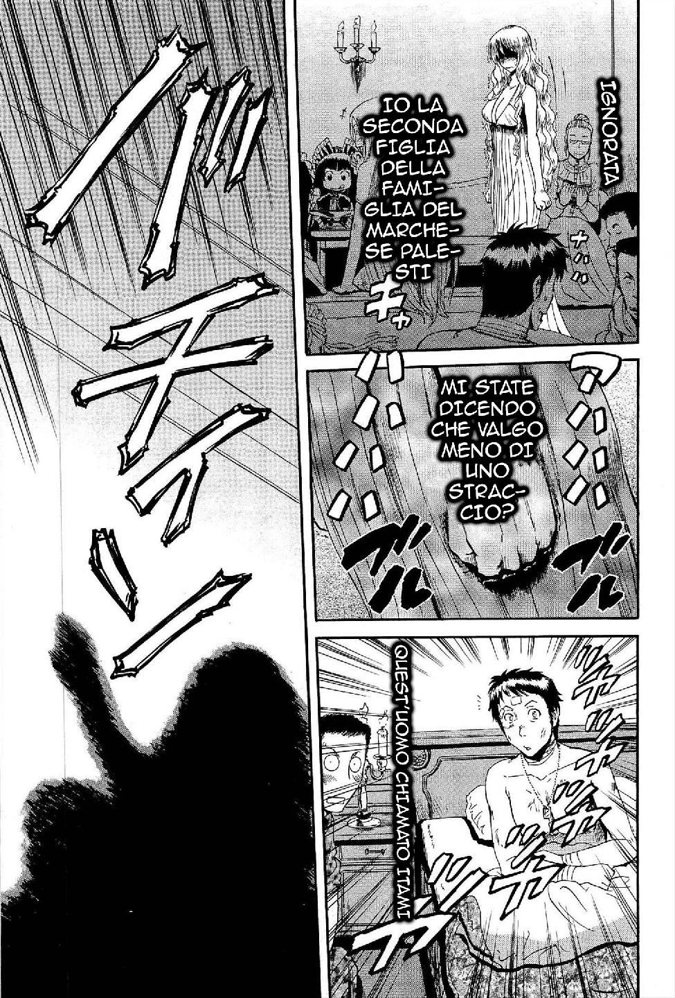 Read Gate Jietai Kare no Chi nite, Kaku Tatakaeri IT Manga Online