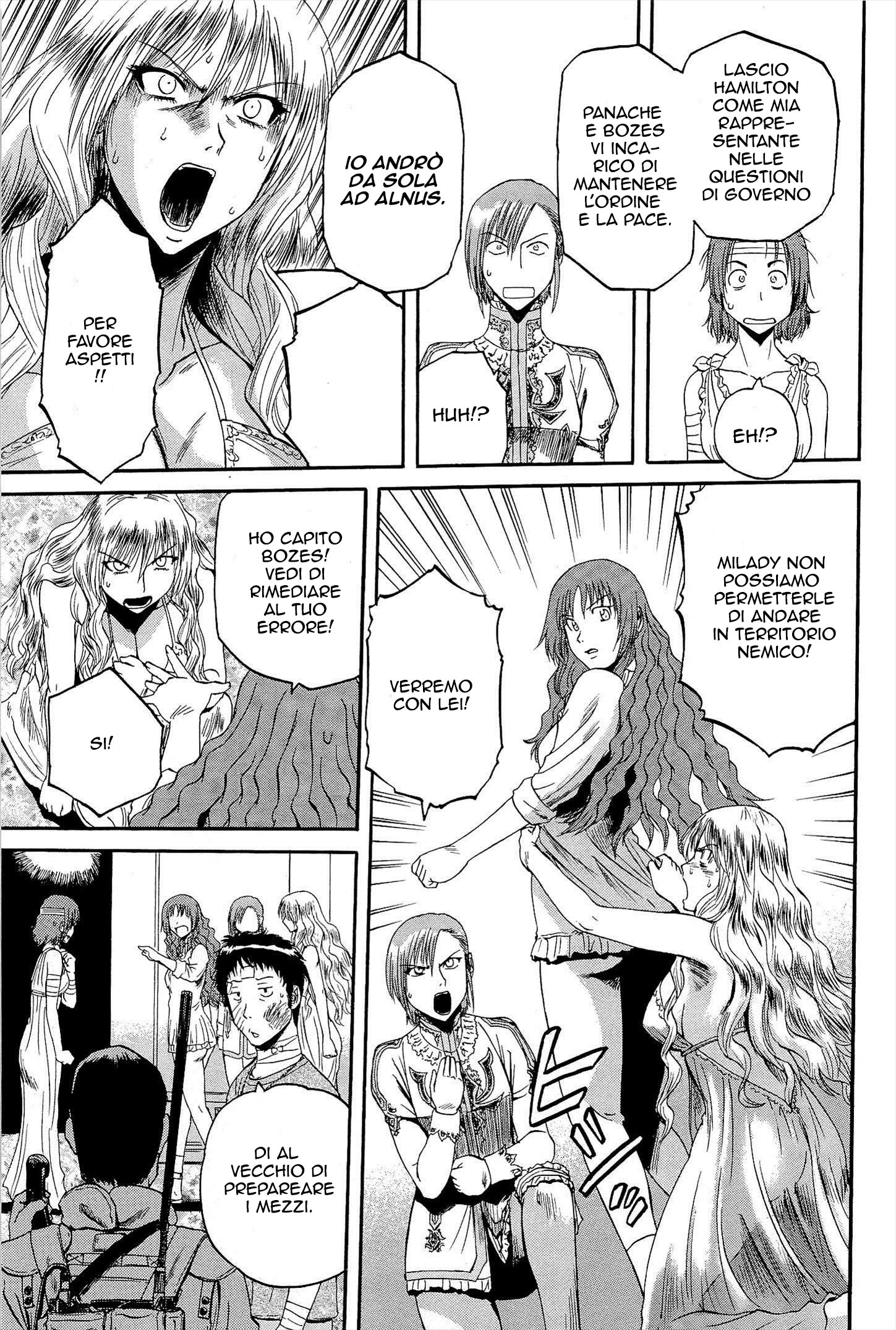 Read Gate Jietai Kare no Chi nite, Kaku Tatakaeri IT Manga Online