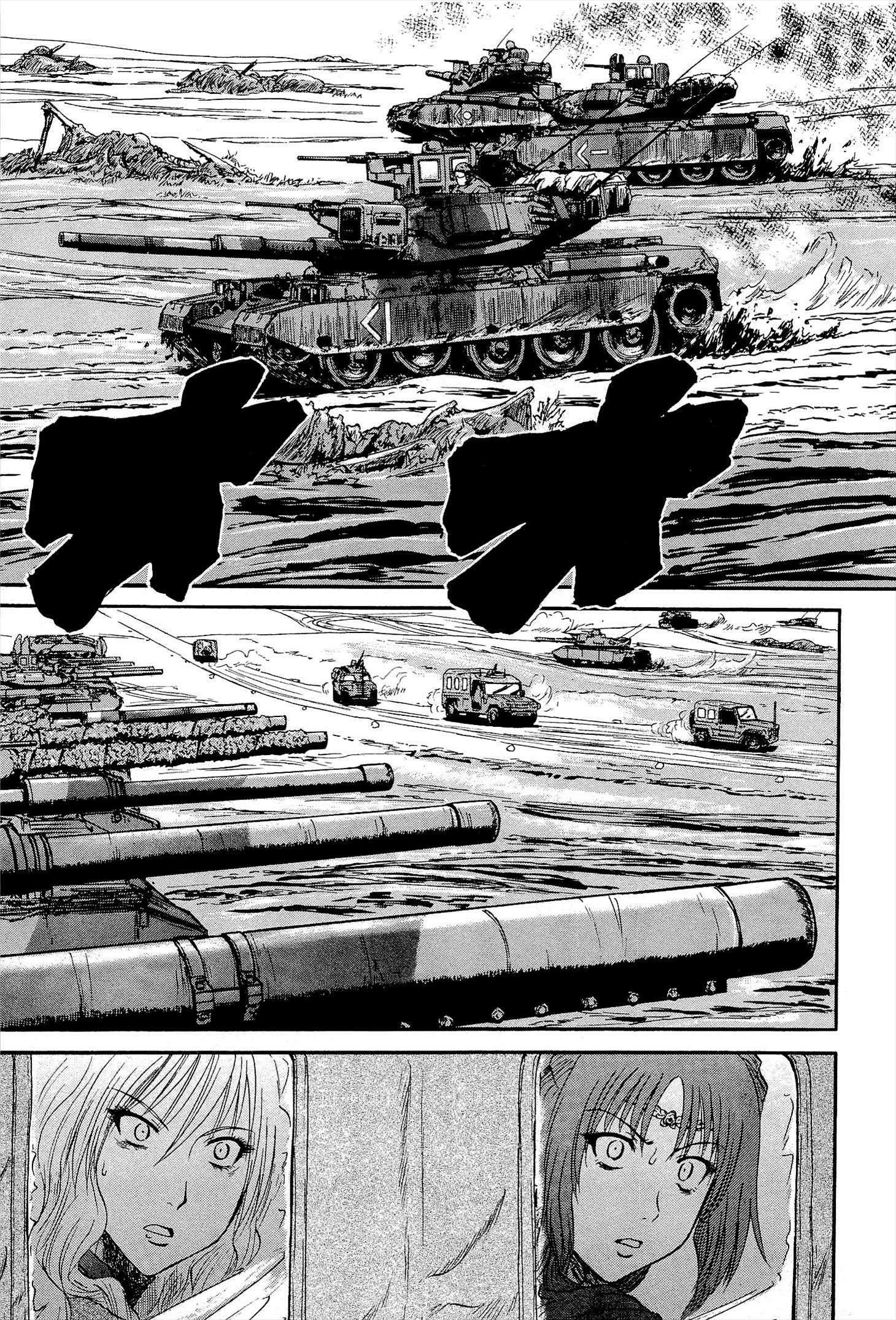 Read Gate Jietai Kare no Chi nite, Kaku Tatakaeri IT Manga Online