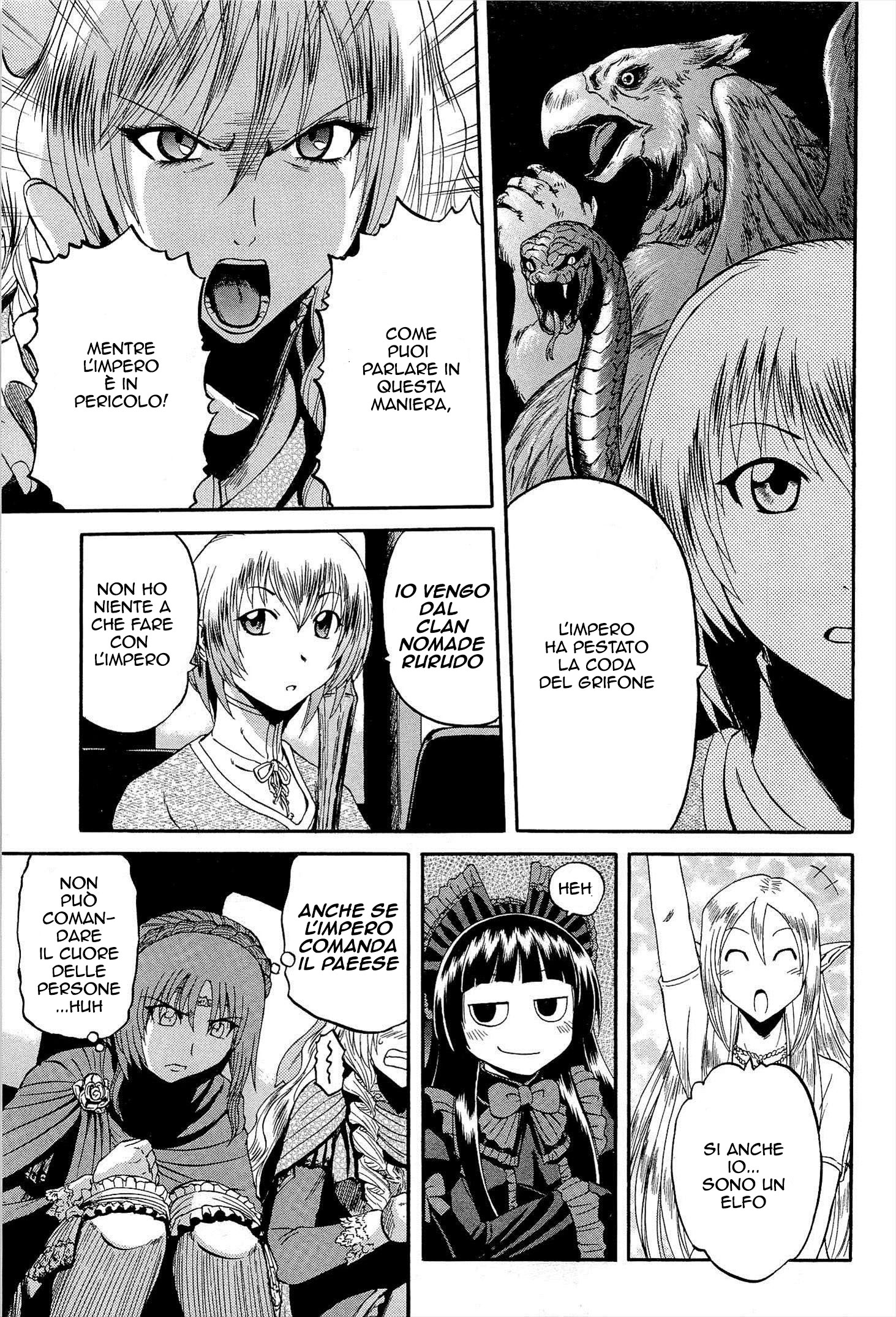 Read Gate Jietai Kare no Chi nite, Kaku Tatakaeri IT Manga Online