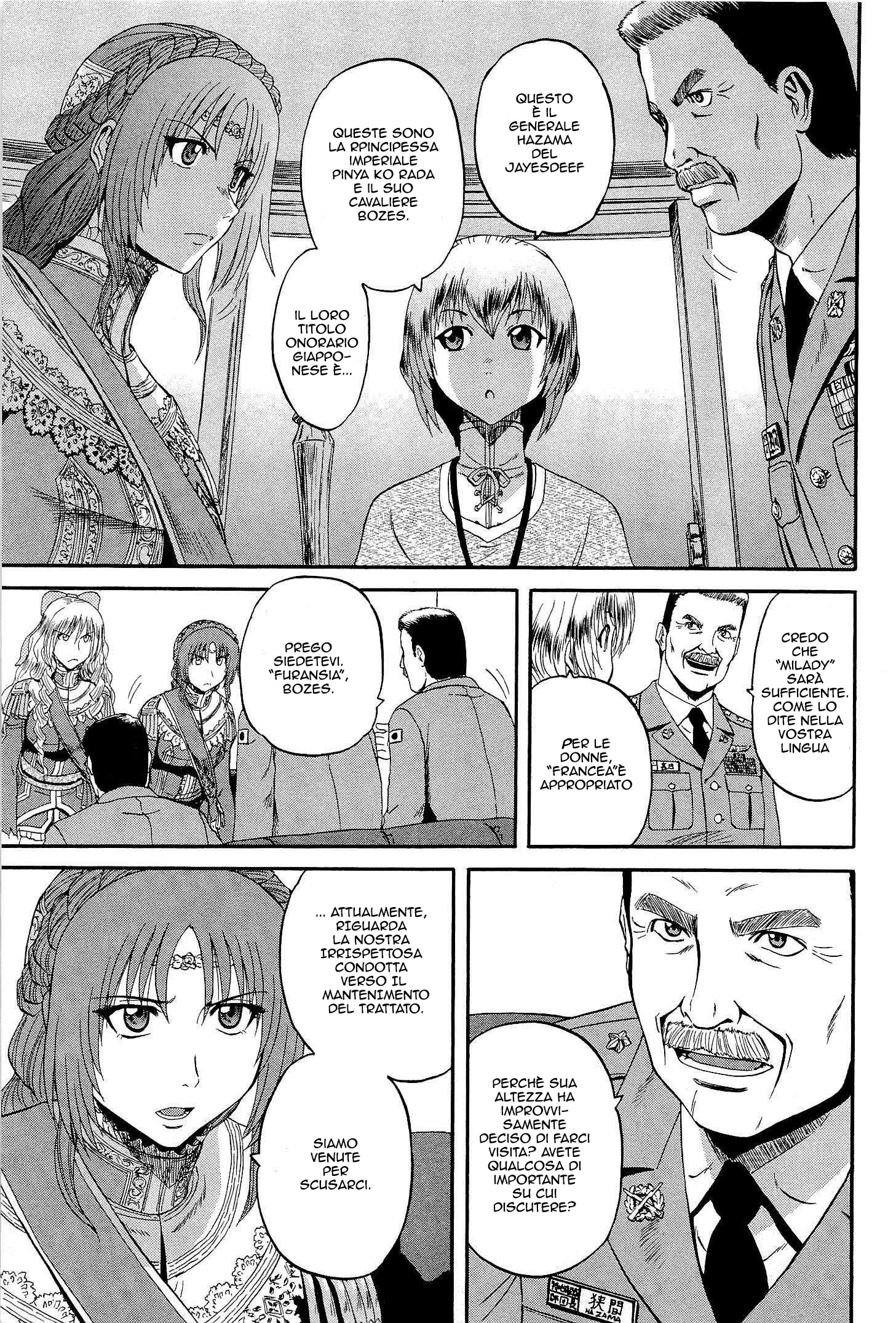Read Gate Jietai Kare no Chi nite, Kaku Tatakaeri IT Manga Online