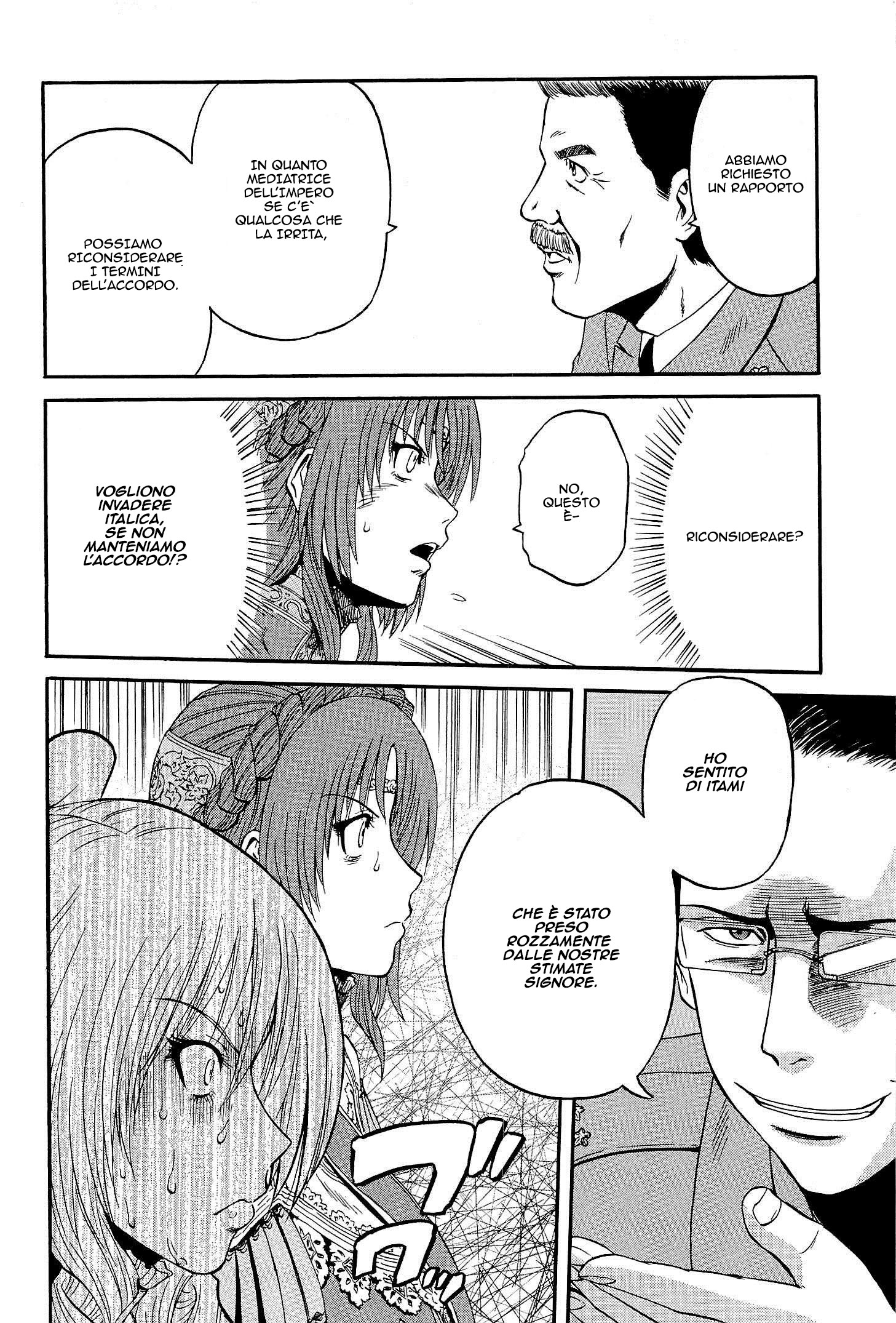 Read Gate Jietai Kare no Chi nite, Kaku Tatakaeri IT Manga Online