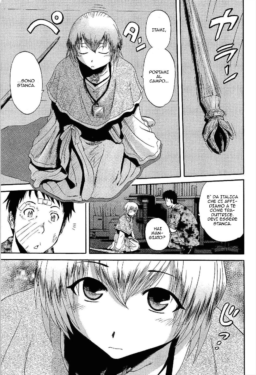 Read Gate Jietai Kare no Chi nite, Kaku Tatakaeri IT Manga Online