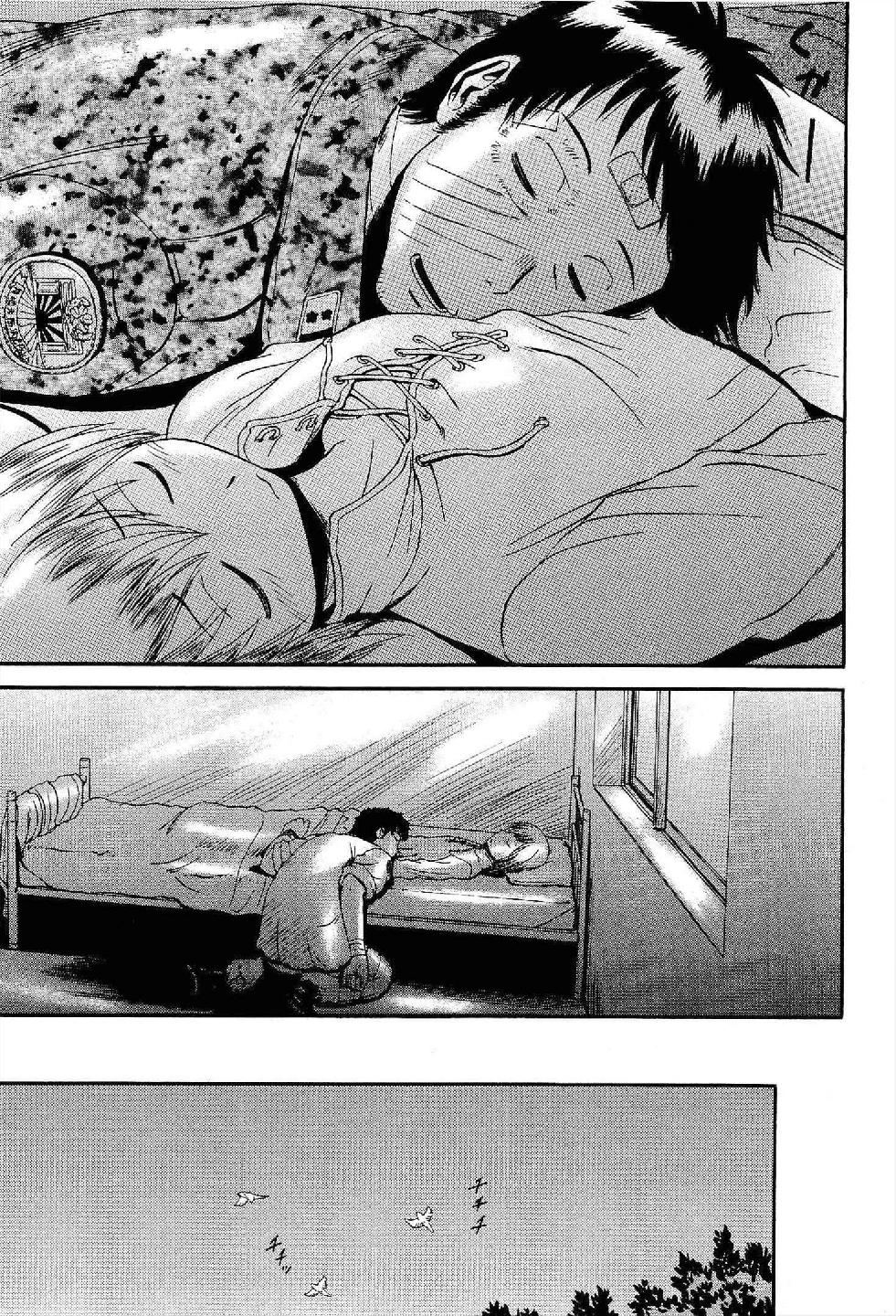Read Gate Jietai Kare no Chi nite, Kaku Tatakaeri IT Manga Online