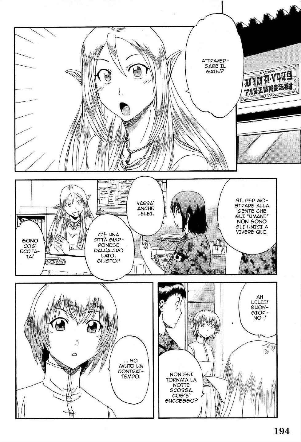 Read Gate Jietai Kare no Chi nite, Kaku Tatakaeri IT Manga Online