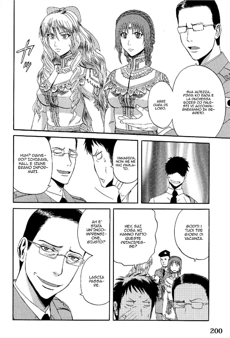 Read Gate Jietai Kare no Chi nite, Kaku Tatakaeri IT Manga Online
