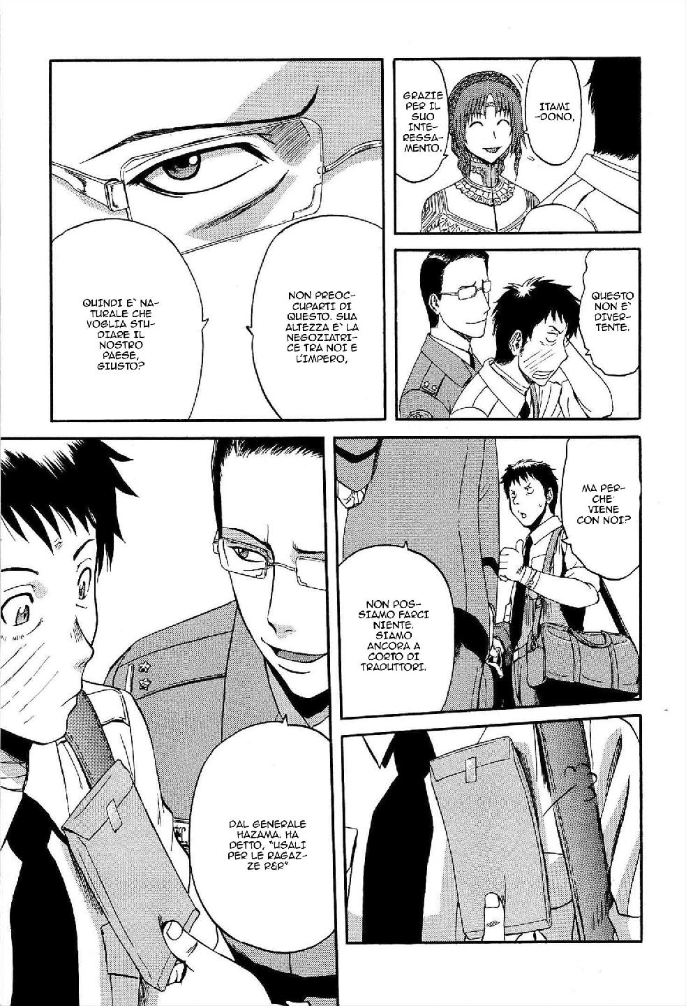 Read Gate Jietai Kare no Chi nite, Kaku Tatakaeri IT Manga Online