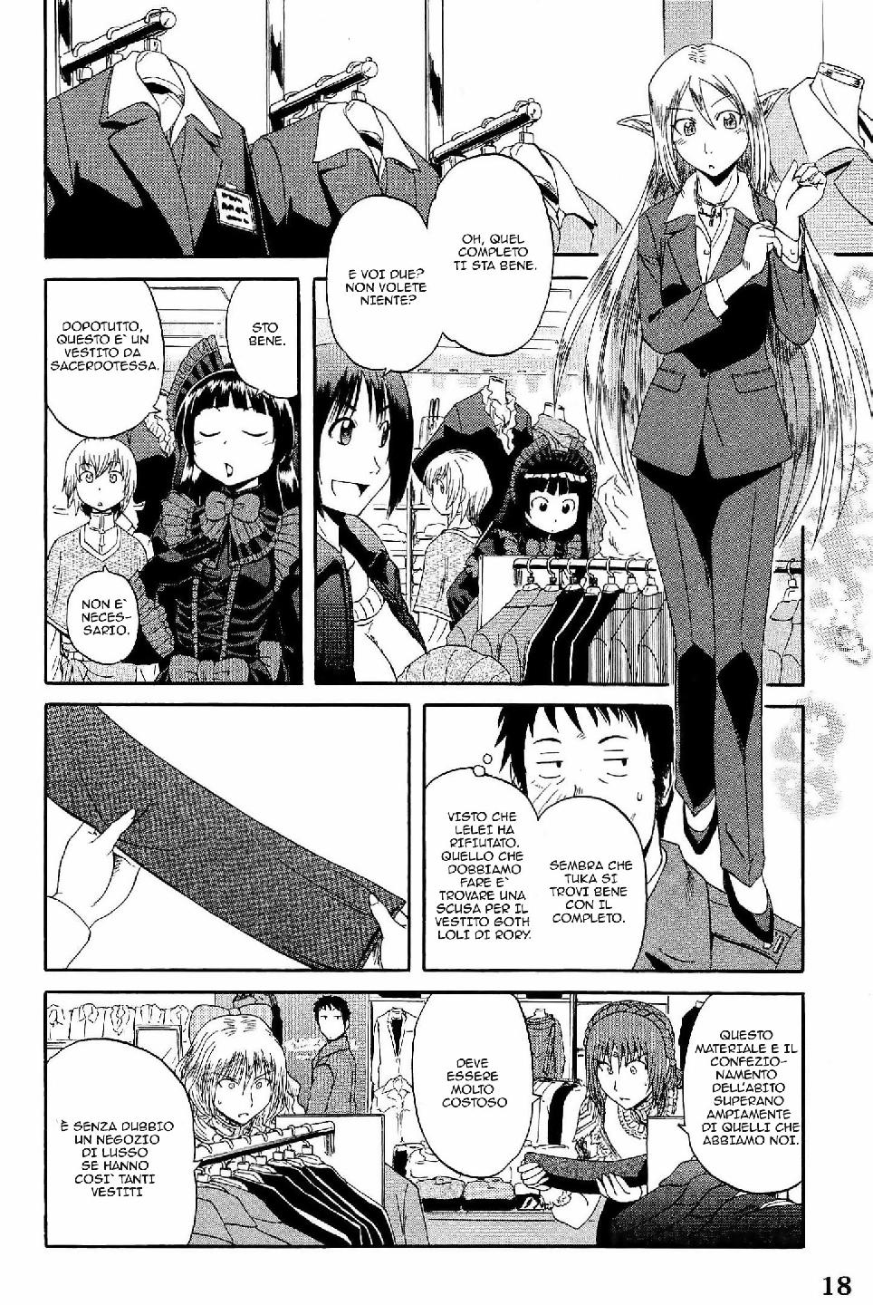 Read Gate Jietai Kare no Chi nite, Kaku Tatakaeri IT Manga Online