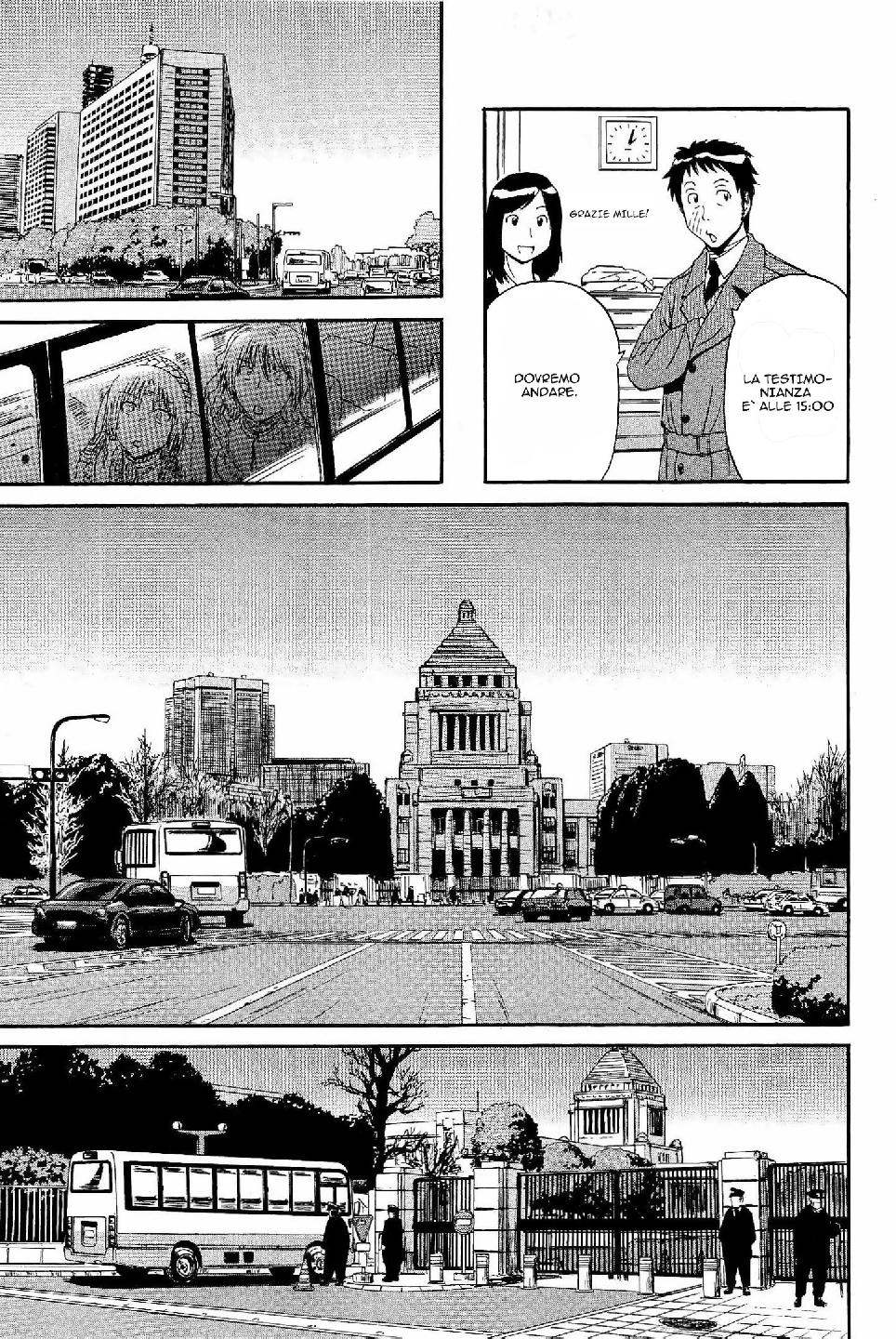 Read Gate Jietai Kare no Chi nite, Kaku Tatakaeri IT Manga Online
