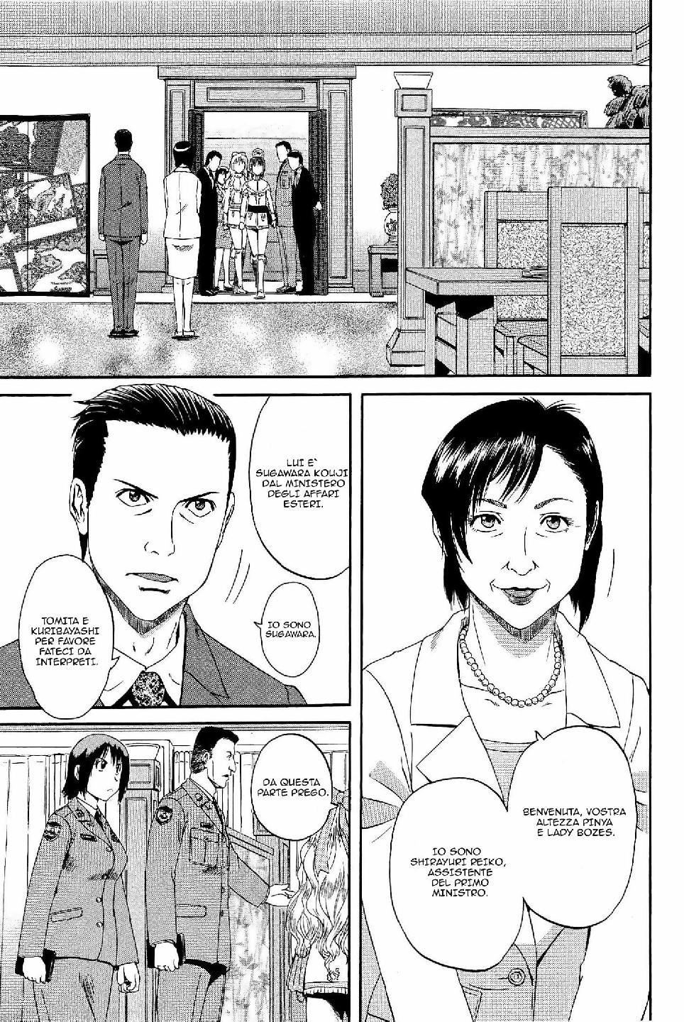 Read Gate Jietai Kare no Chi nite, Kaku Tatakaeri IT Manga Online
