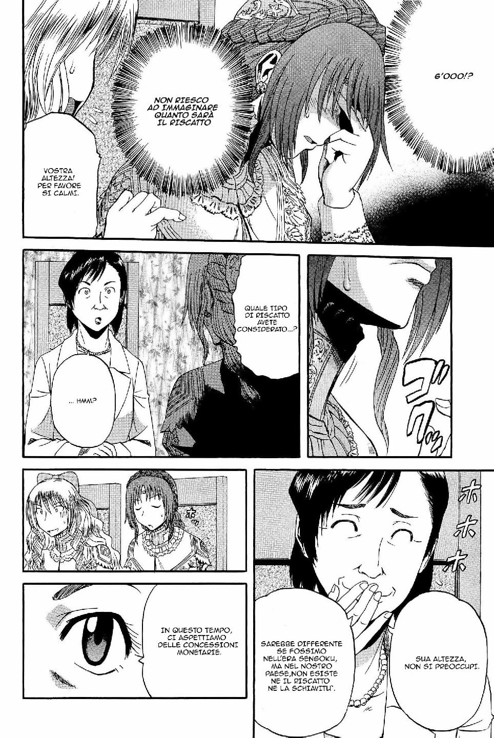 Read Gate Jietai Kare no Chi nite, Kaku Tatakaeri IT Manga Online
