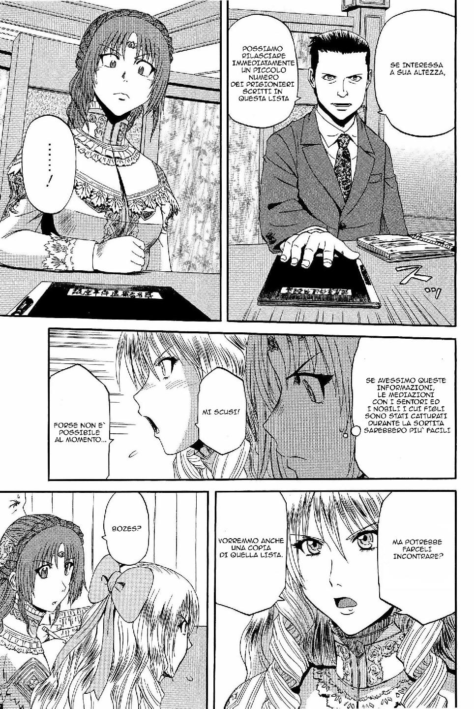 Read Gate Jietai Kare no Chi nite, Kaku Tatakaeri IT Manga Online