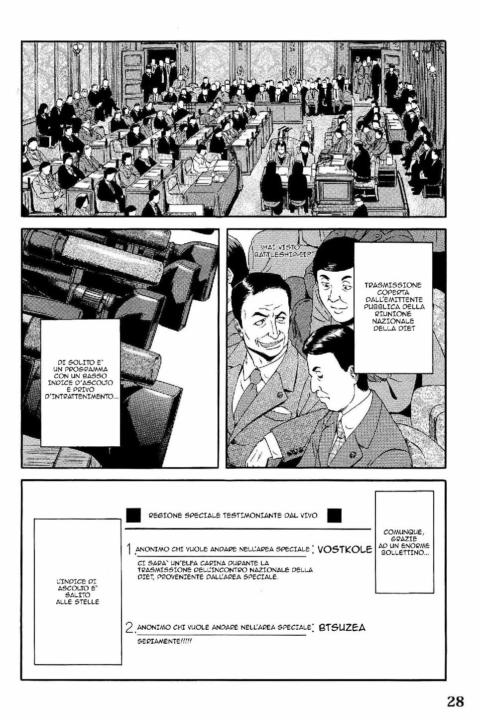 Read Gate Jietai Kare no Chi nite, Kaku Tatakaeri IT Manga Online