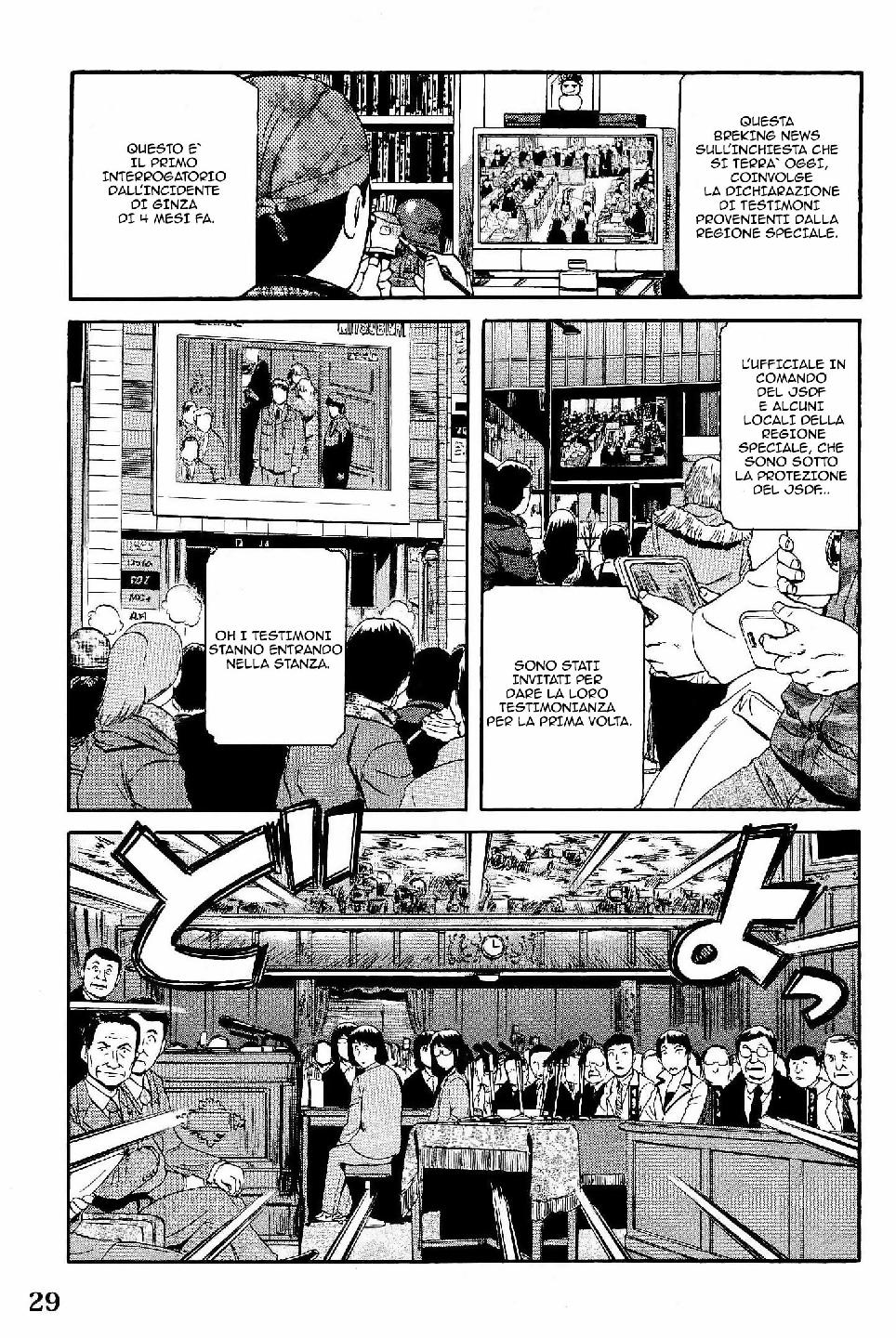 Read Gate Jietai Kare no Chi nite, Kaku Tatakaeri IT Manga Online
