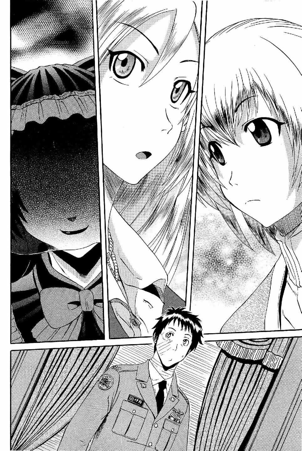 Read Gate Jietai Kare no Chi nite, Kaku Tatakaeri IT Manga Online