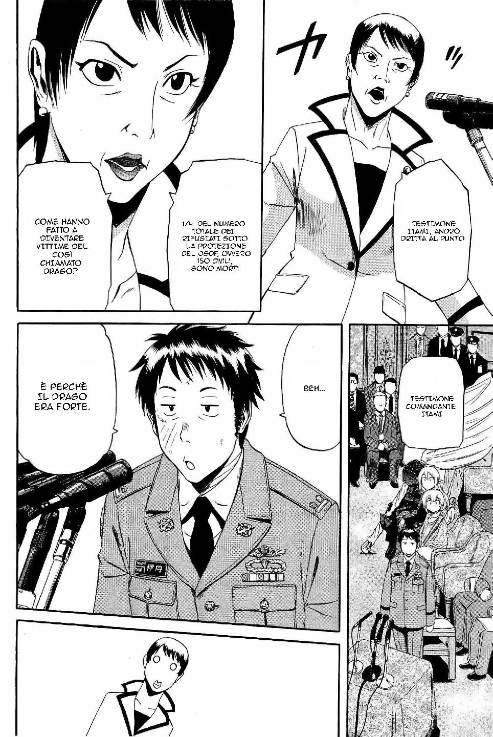 Read Gate Jietai Kare no Chi nite, Kaku Tatakaeri IT Manga Online