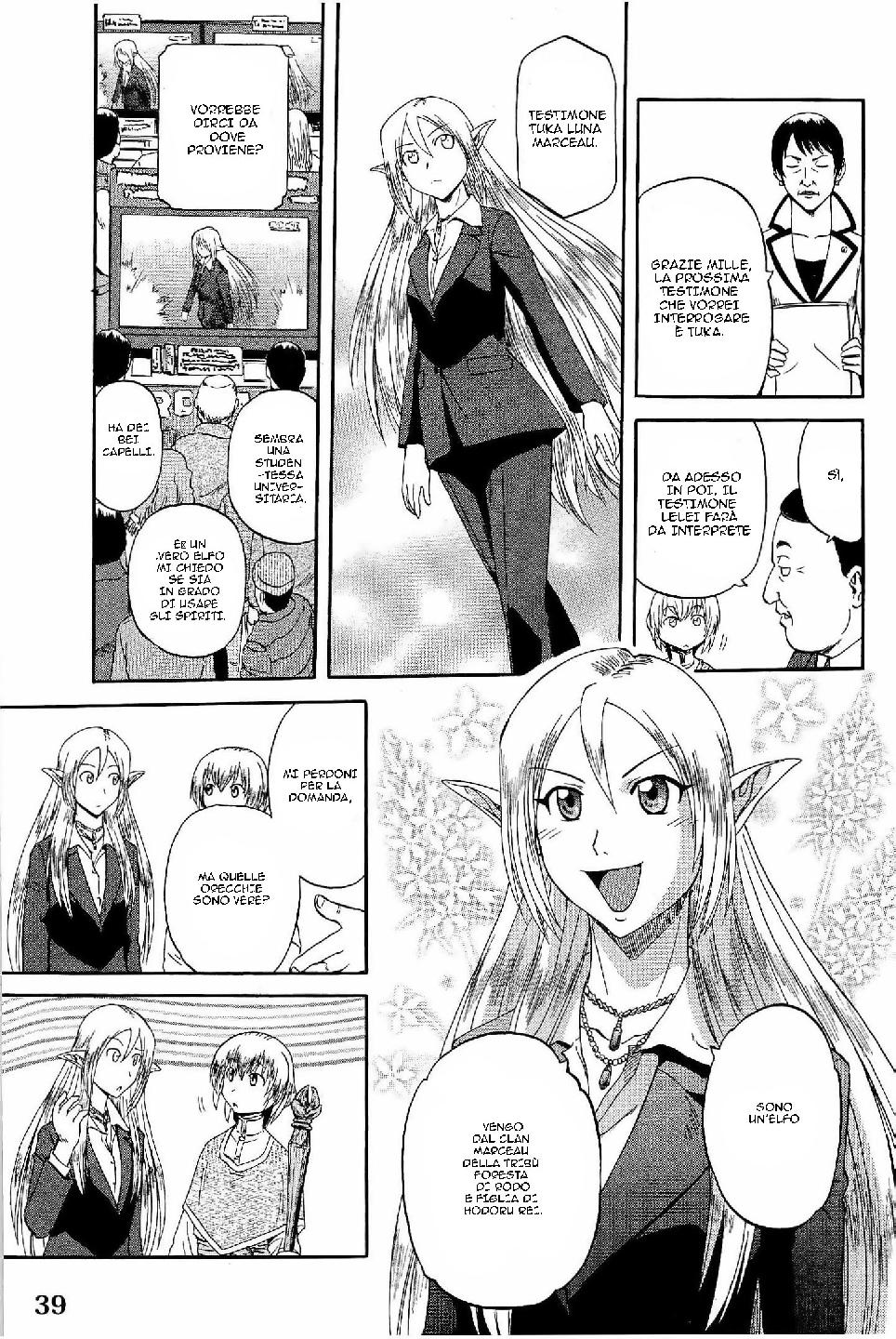 Read Gate Jietai Kare no Chi nite, Kaku Tatakaeri IT Manga Online