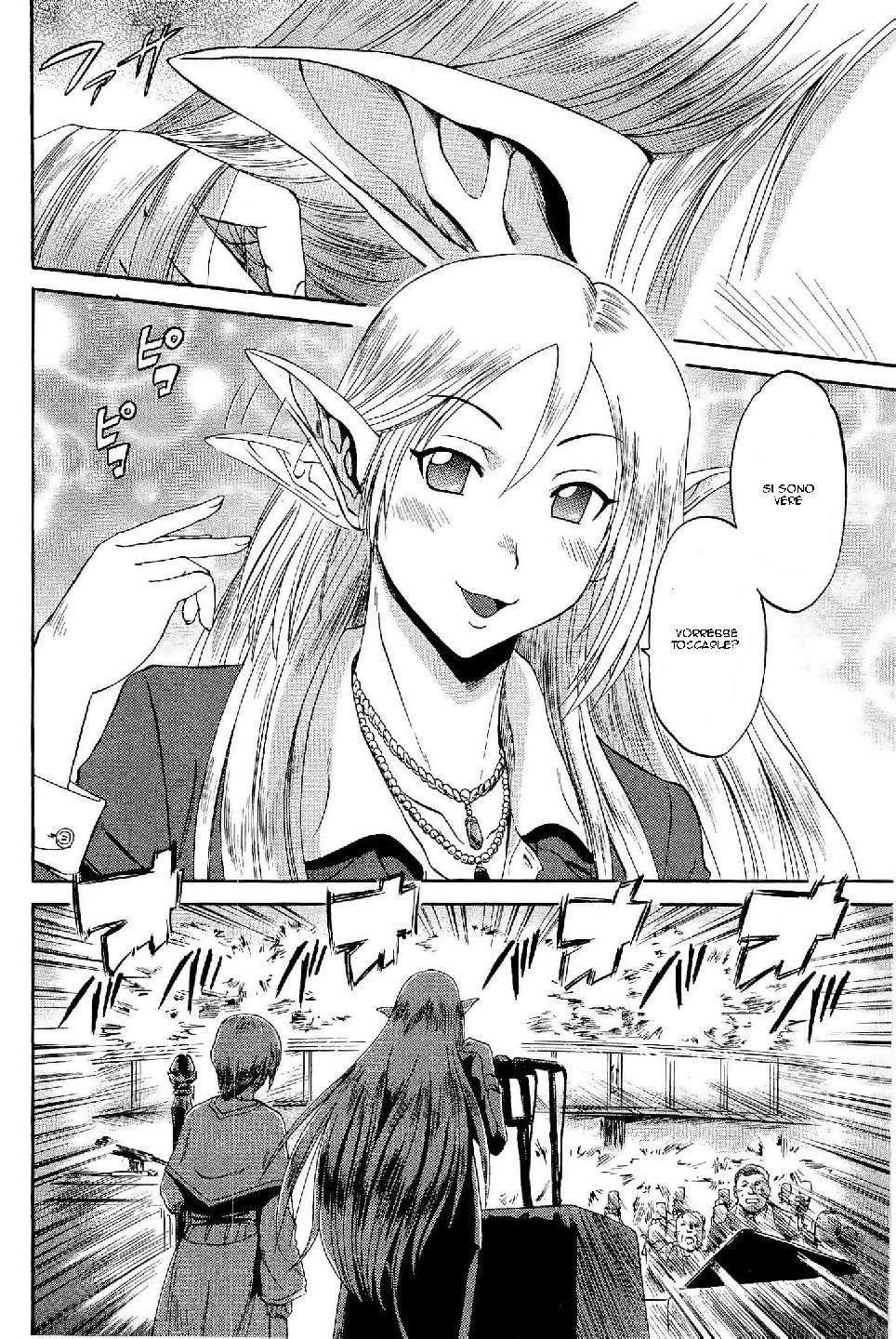 Read Gate Jietai Kare no Chi nite, Kaku Tatakaeri IT Manga Online