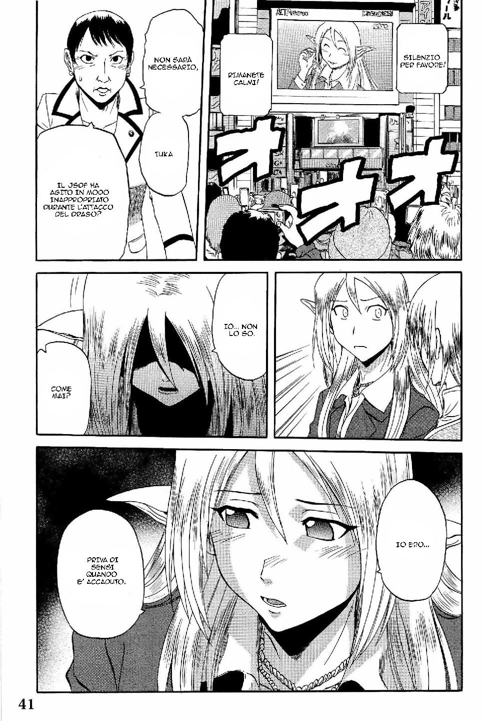 Read Gate Jietai Kare no Chi nite, Kaku Tatakaeri IT Manga Online