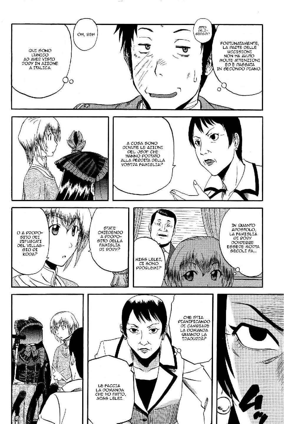 Read Gate Jietai Kare no Chi nite, Kaku Tatakaeri IT Manga Online