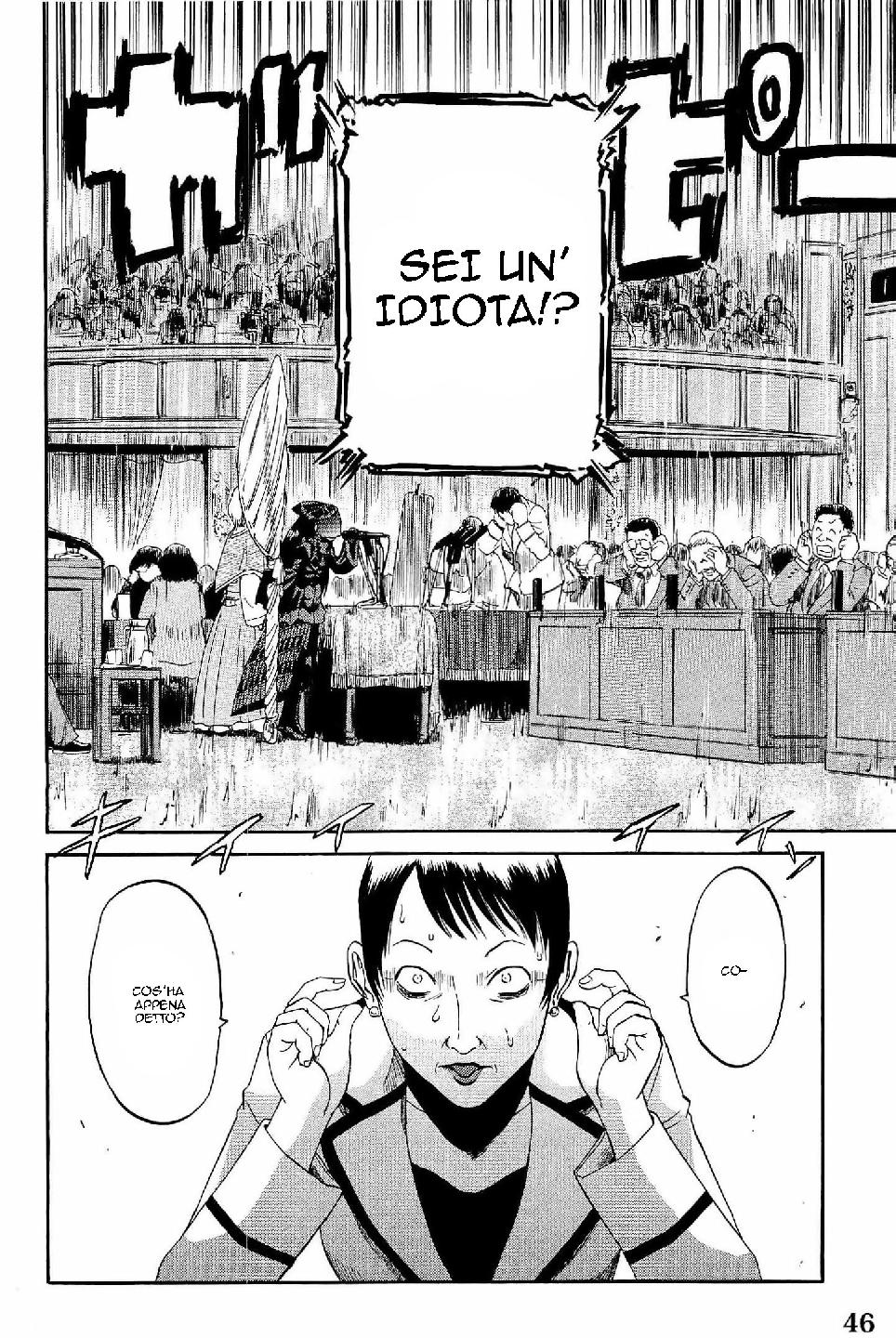 Read Gate Jietai Kare no Chi nite, Kaku Tatakaeri IT Manga Online