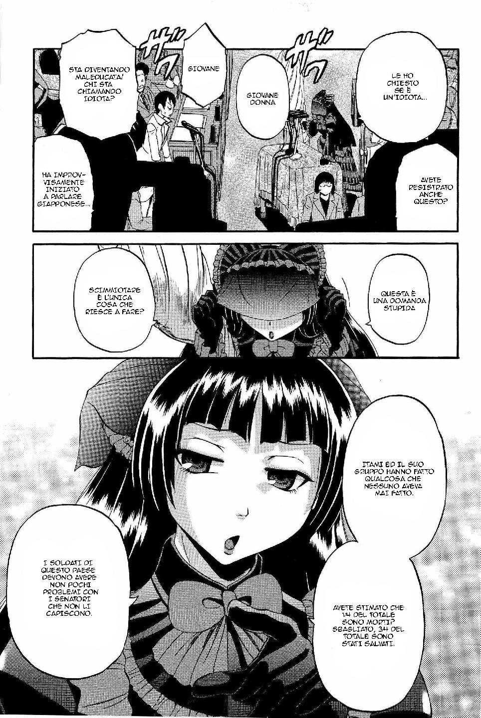 Read Gate Jietai Kare no Chi nite, Kaku Tatakaeri IT Manga Online