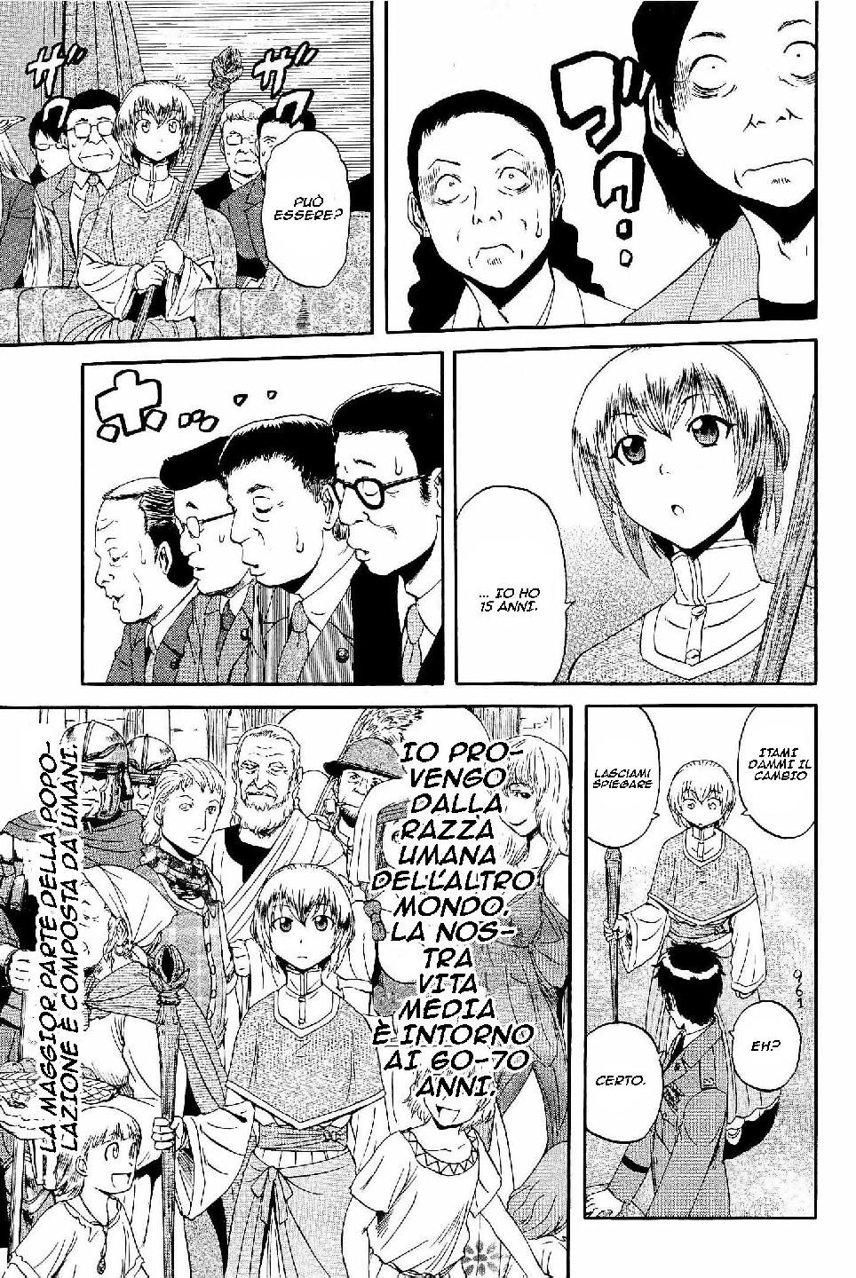 Read Gate Jietai Kare no Chi nite, Kaku Tatakaeri IT Manga Online
