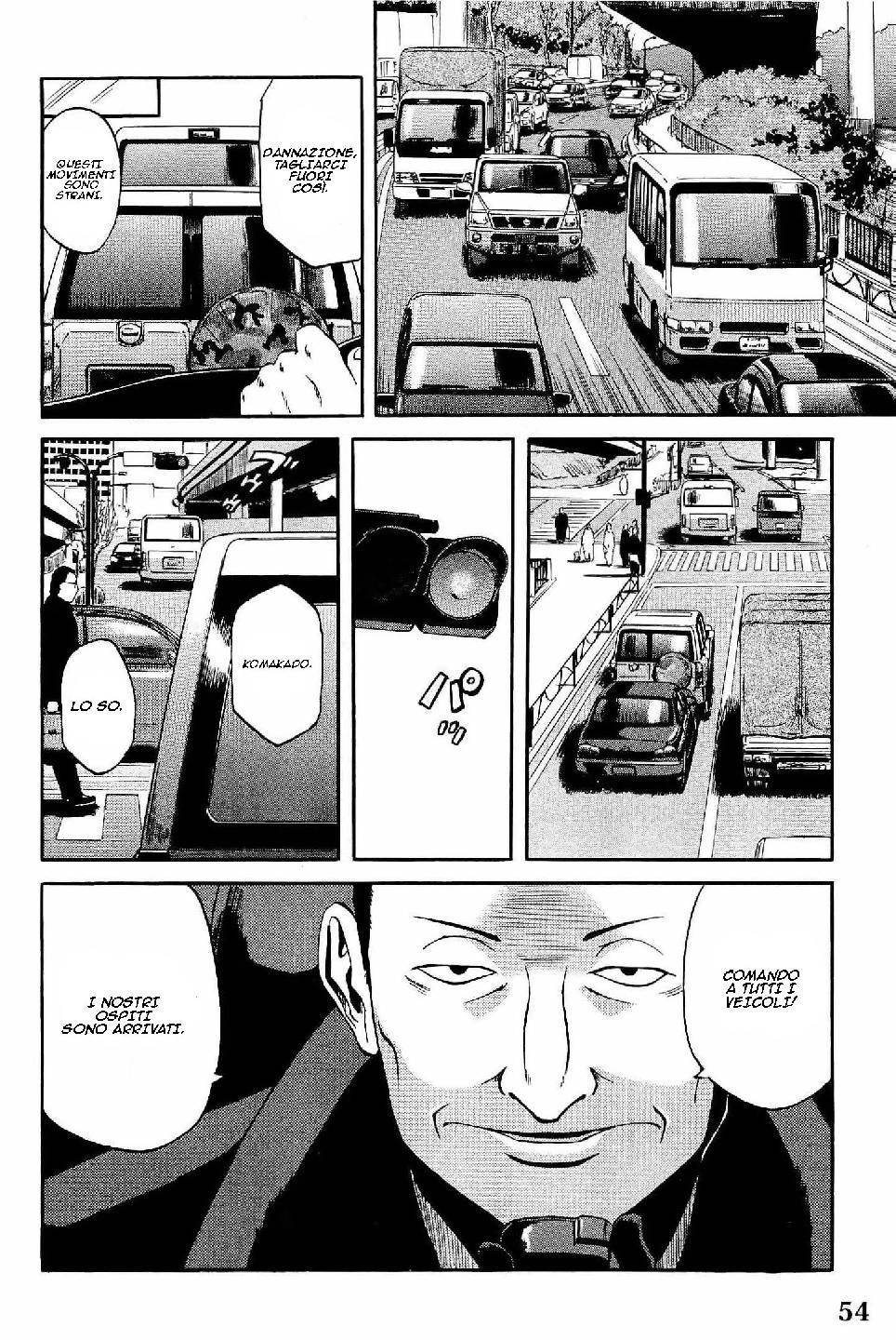Read Gate Jietai Kare no Chi nite, Kaku Tatakaeri IT Manga Online