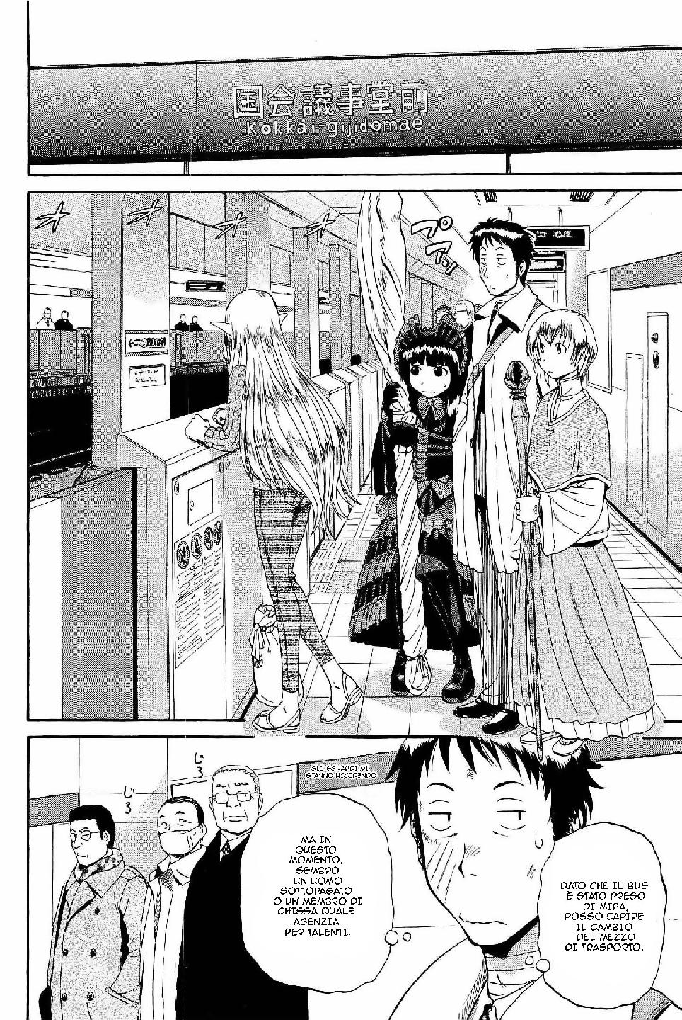 Read Gate Jietai Kare no Chi nite, Kaku Tatakaeri IT Manga Online