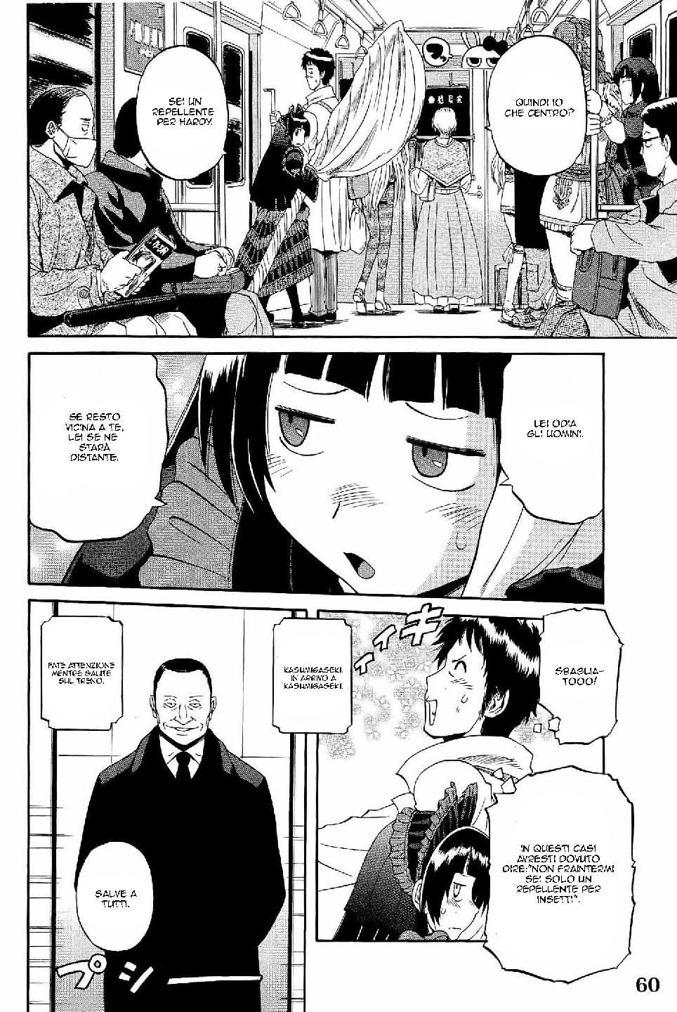 Read Gate Jietai Kare no Chi nite, Kaku Tatakaeri IT Manga Online