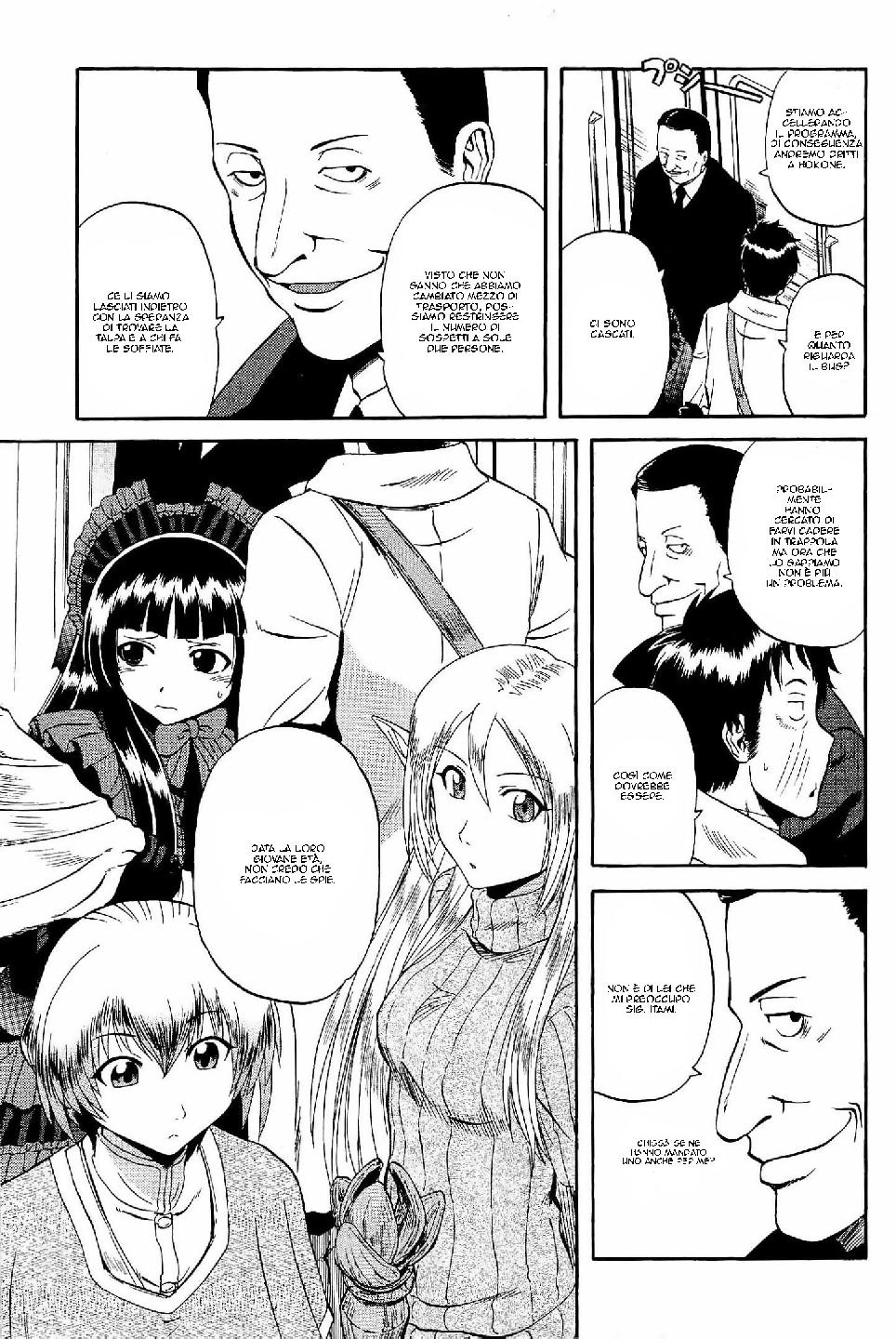 Read Gate Jietai Kare no Chi nite, Kaku Tatakaeri IT Manga Online