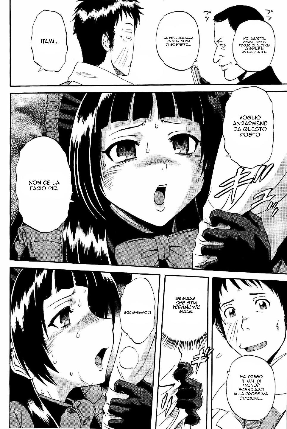 Read Gate Jietai Kare no Chi nite, Kaku Tatakaeri IT Manga Online