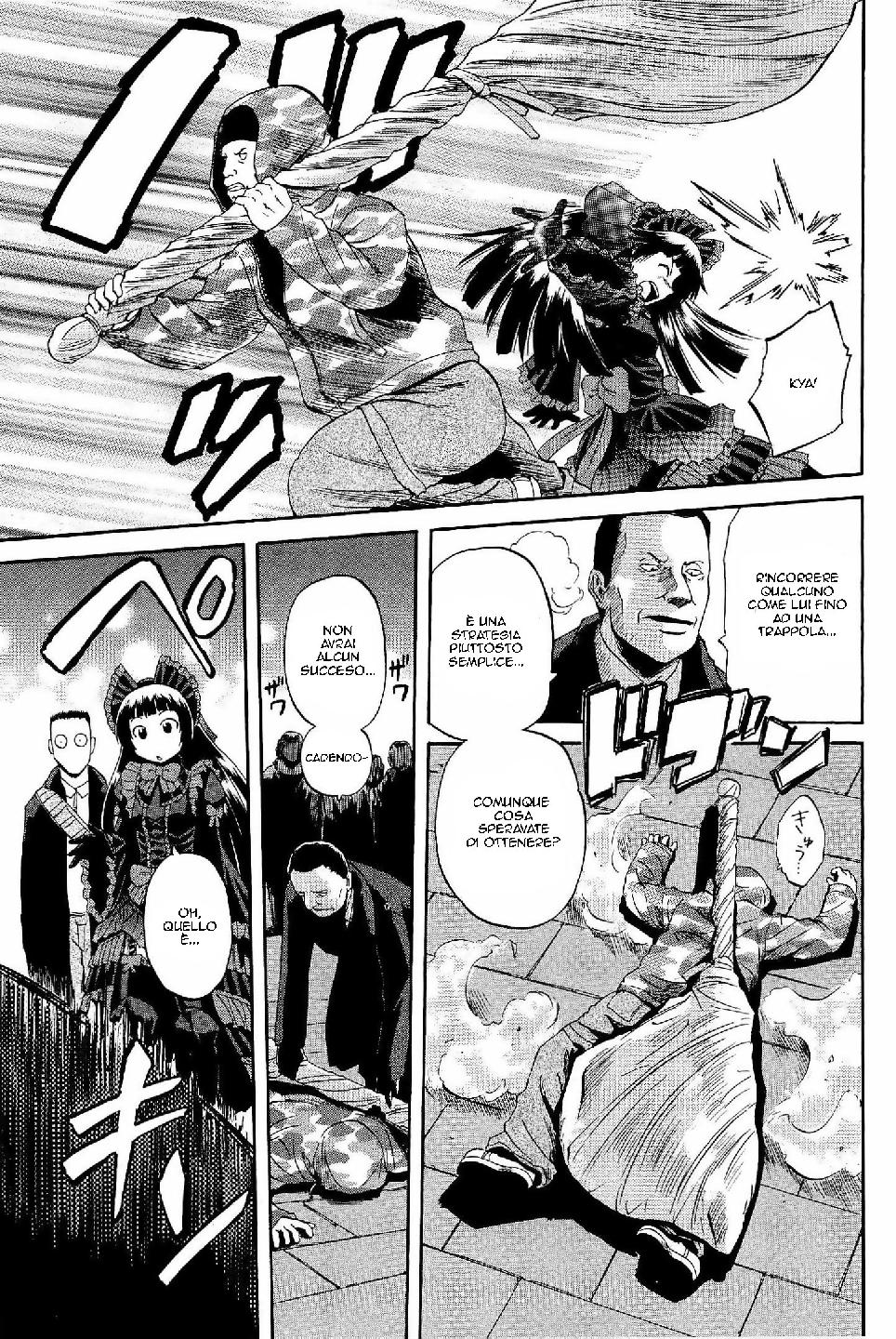 Read Gate Jietai Kare no Chi nite, Kaku Tatakaeri IT Manga Online