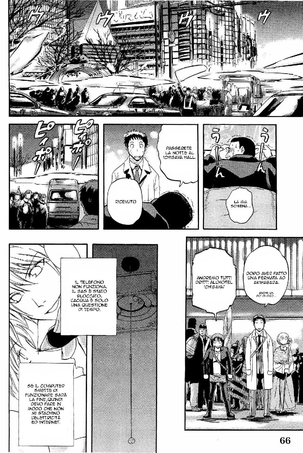 Read Gate Jietai Kare no Chi nite, Kaku Tatakaeri IT Manga Online