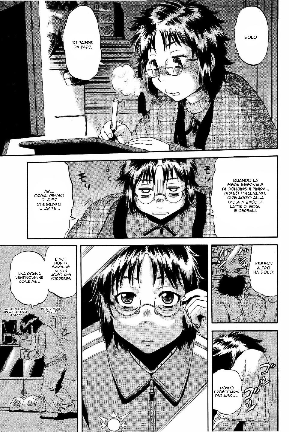 Read Gate Jietai Kare no Chi nite, Kaku Tatakaeri IT Manga Online