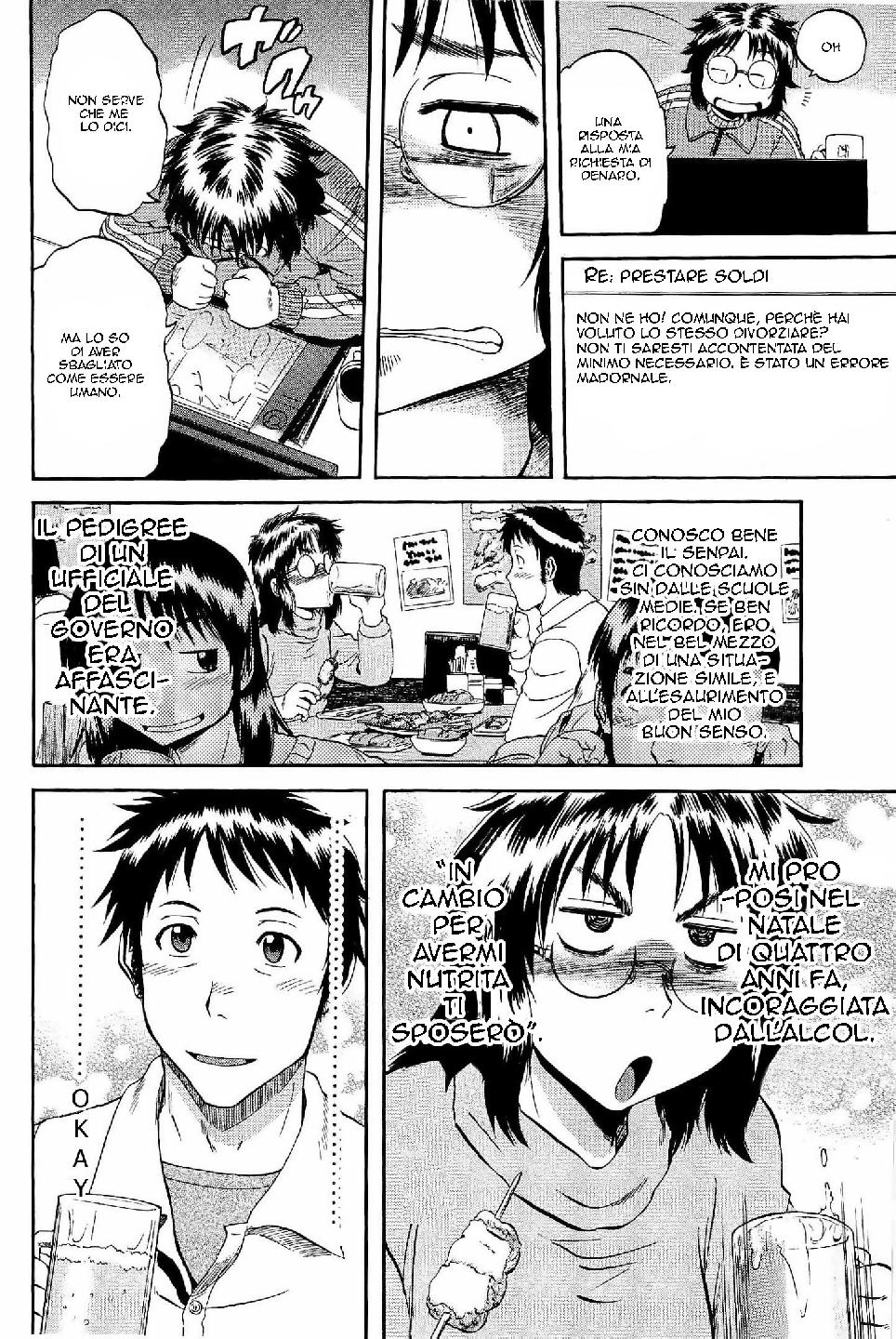 Read Gate Jietai Kare no Chi nite, Kaku Tatakaeri IT Manga Online