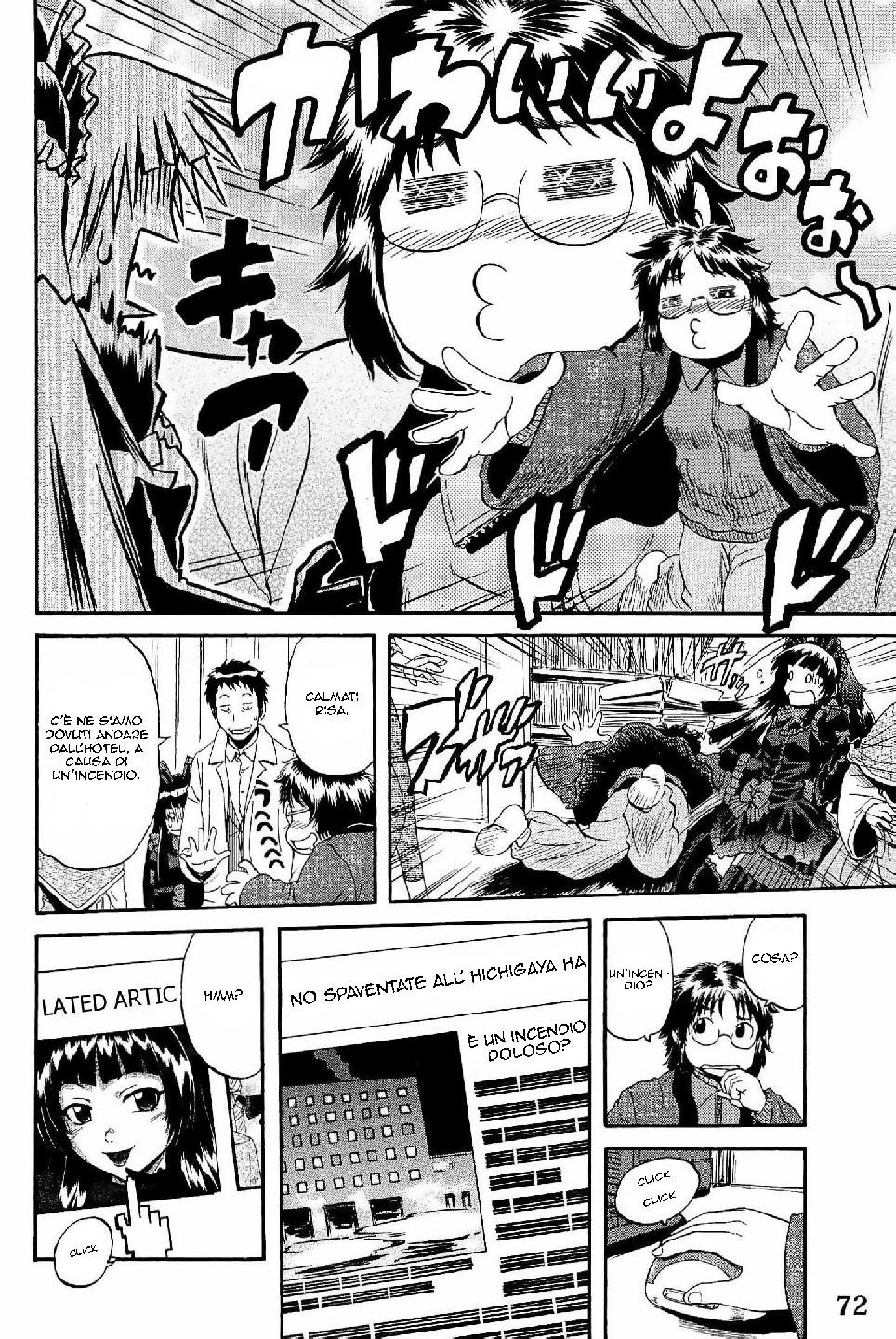 Read Gate Jietai Kare no Chi nite, Kaku Tatakaeri IT Manga Online