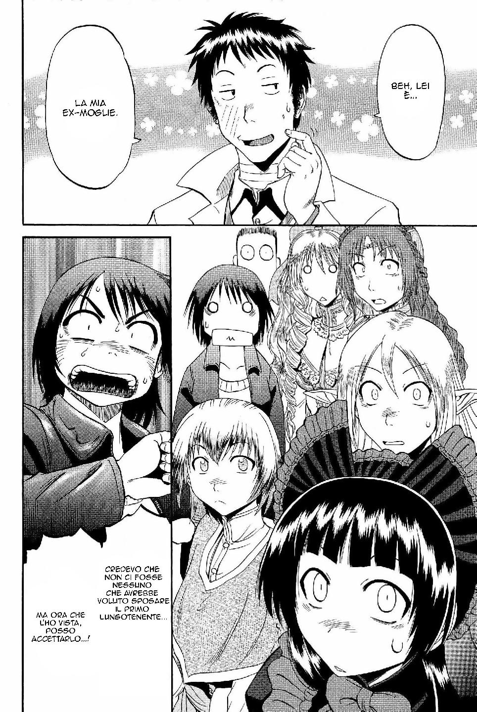 Read Gate Jietai Kare no Chi nite, Kaku Tatakaeri IT Manga Online
