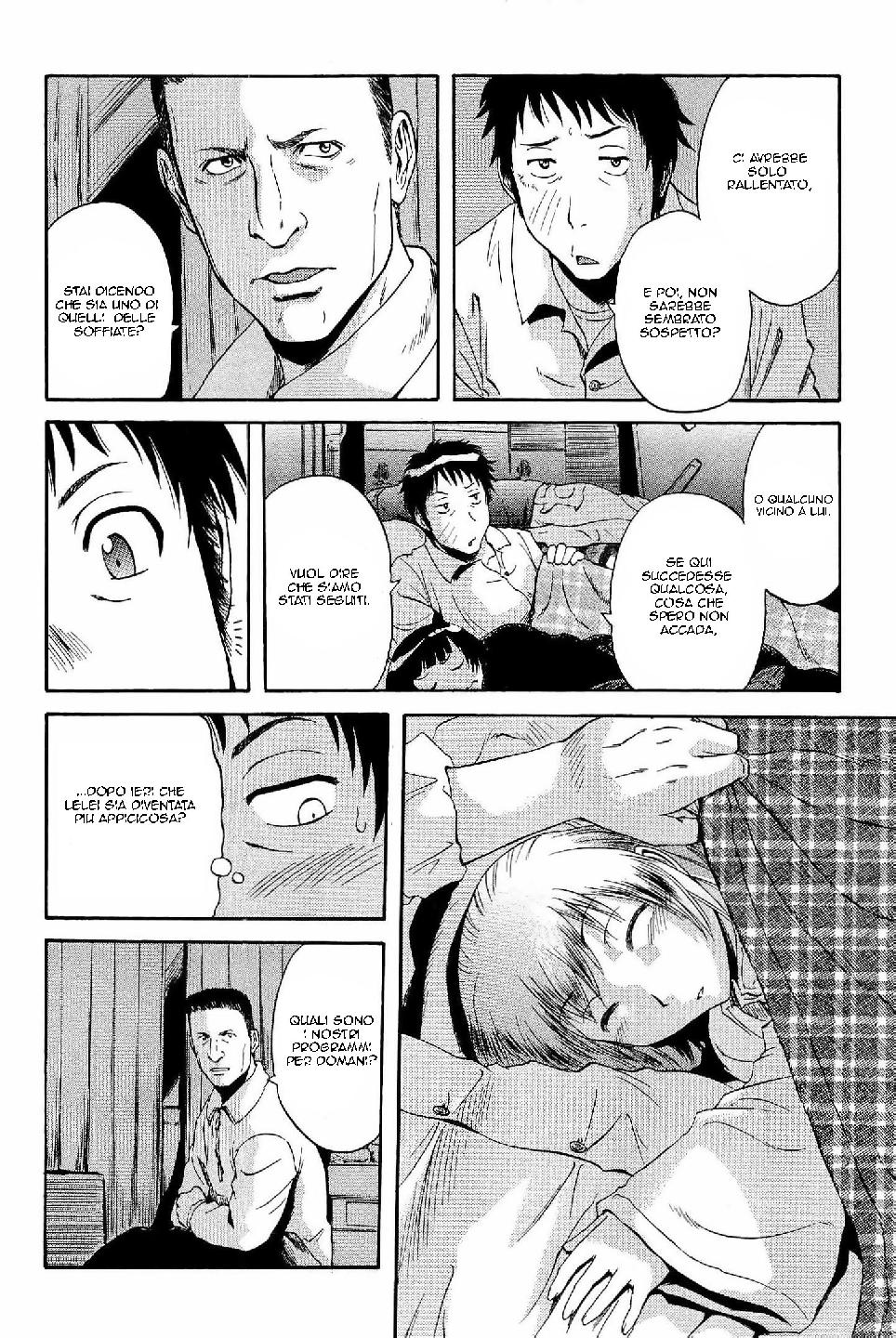 Read Gate Jietai Kare no Chi nite, Kaku Tatakaeri IT Manga Online