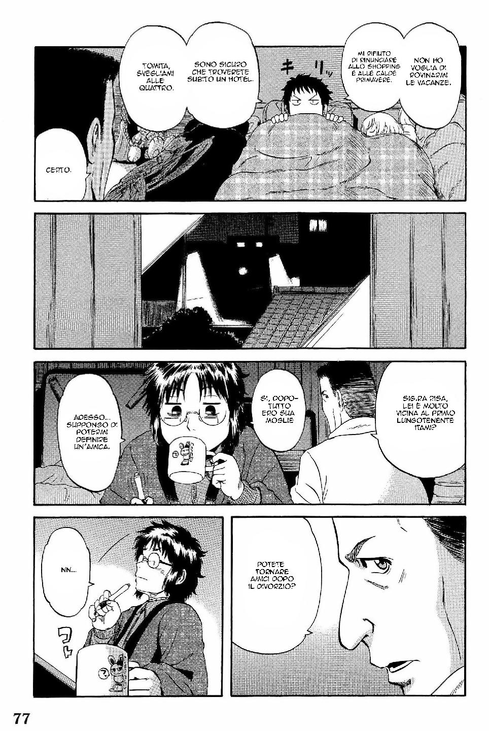 Read Gate Jietai Kare no Chi nite, Kaku Tatakaeri IT Manga Online