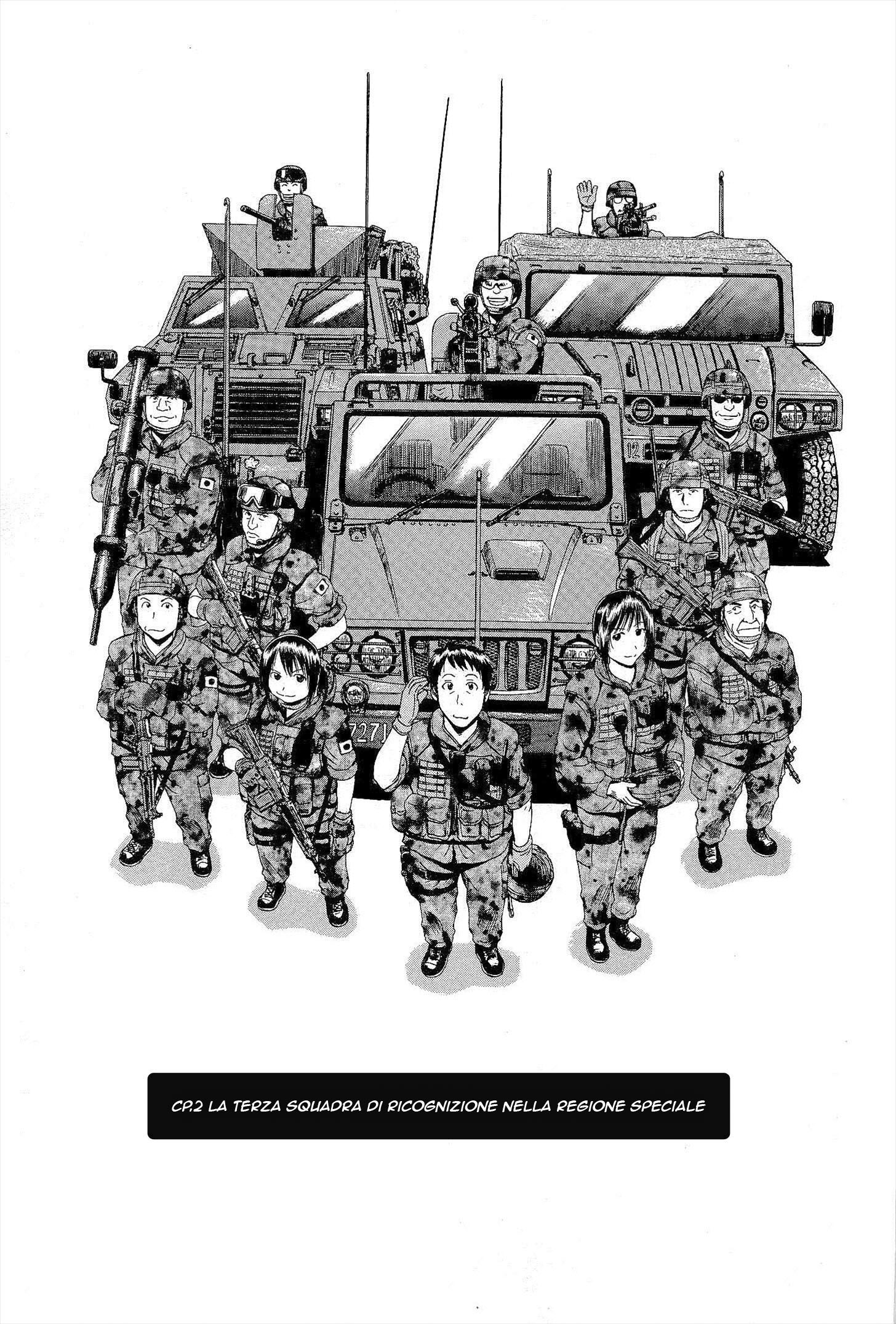 Read Gate Jietai Kare no Chi nite, Kaku Tatakaeri IT Manga Online