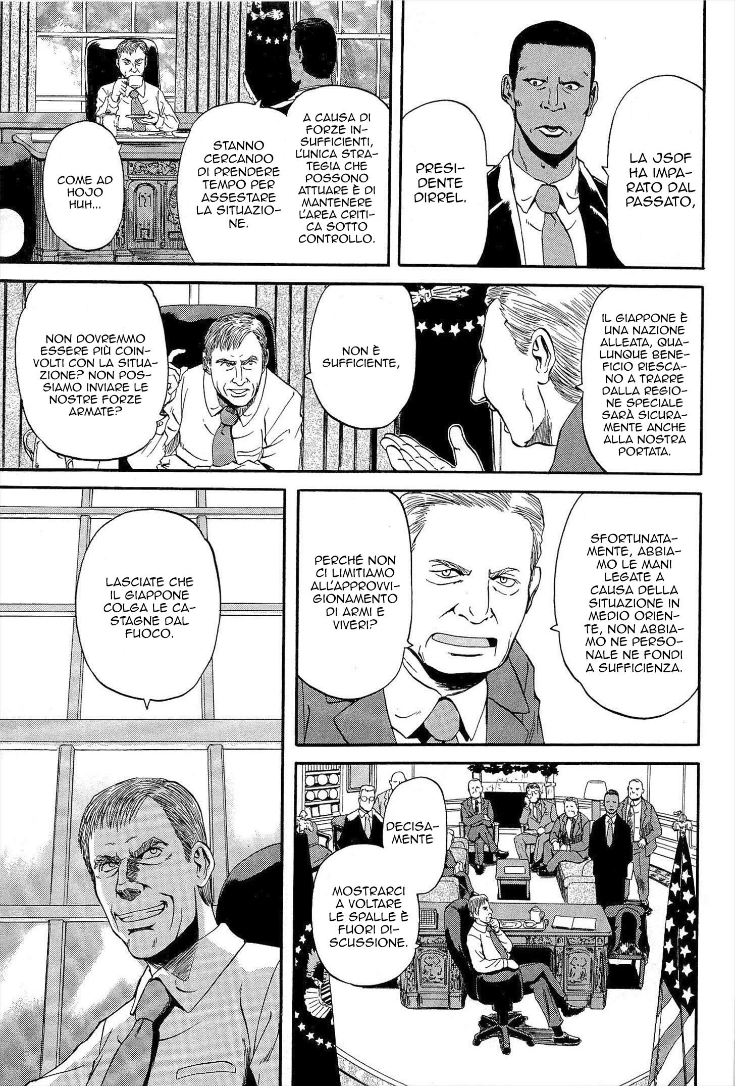 Read Gate Jietai Kare no Chi nite, Kaku Tatakaeri IT Manga Online