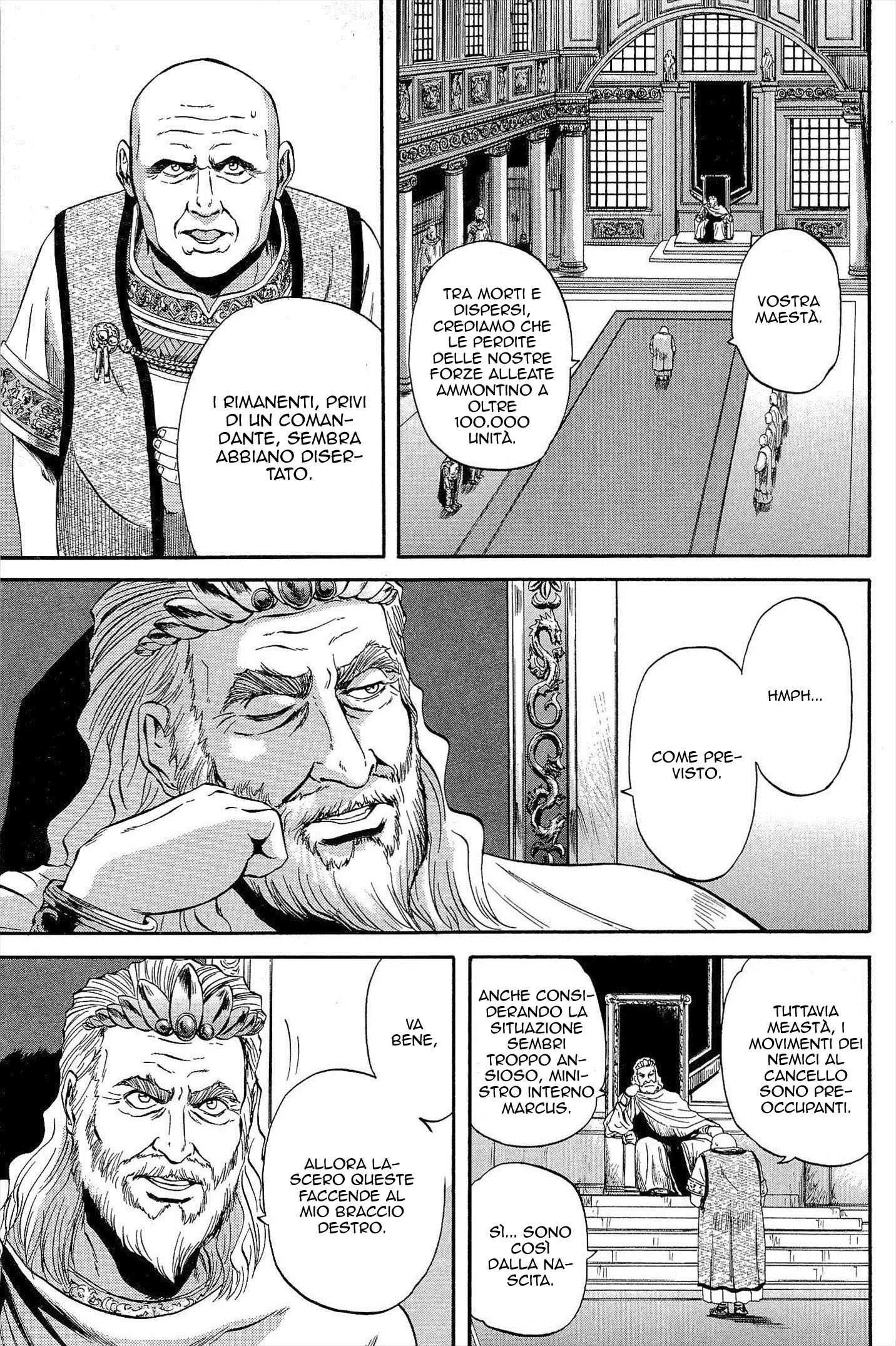 Read Gate Jietai Kare no Chi nite, Kaku Tatakaeri IT Manga Online