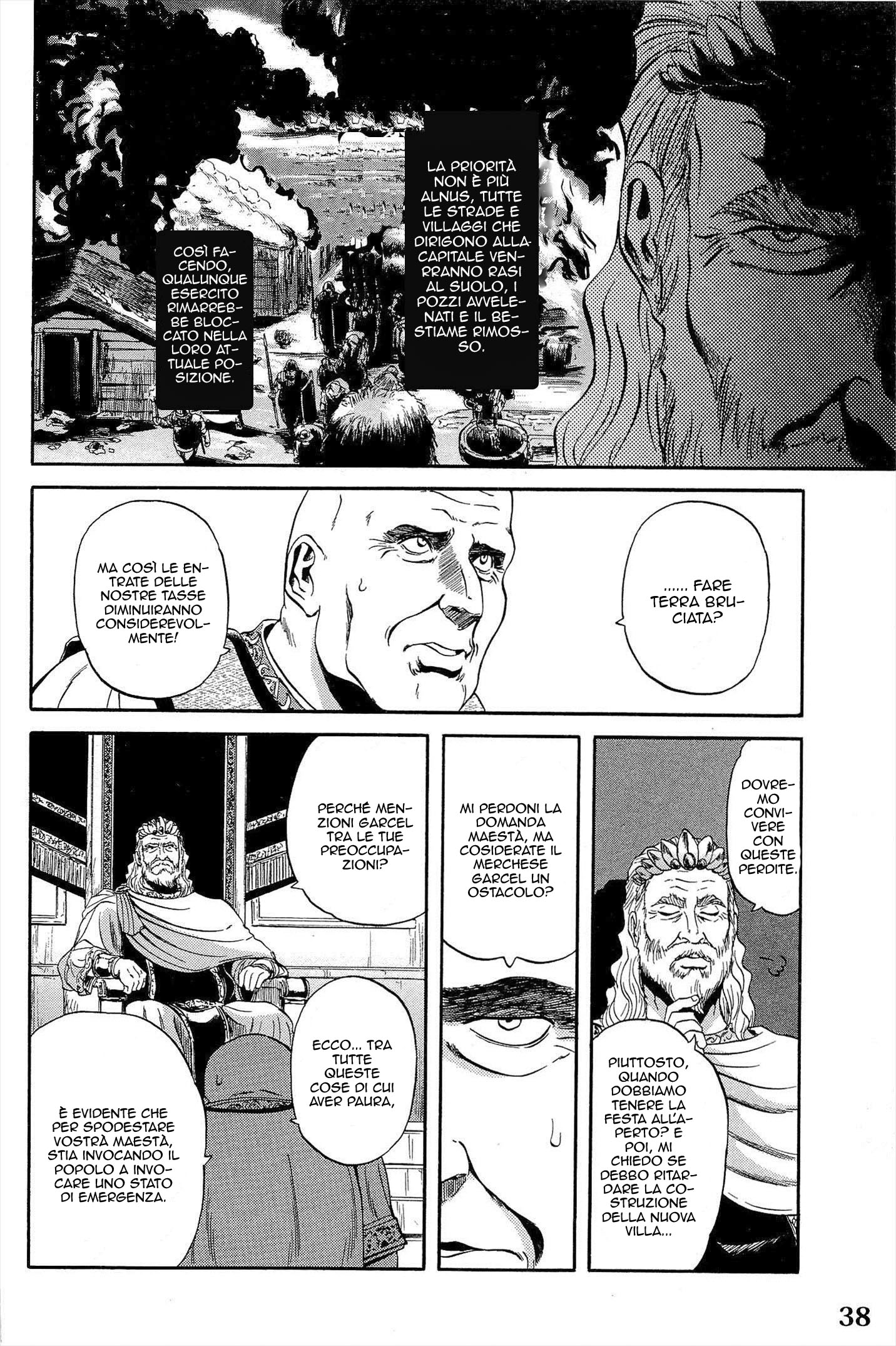 Read Gate Jietai Kare no Chi nite, Kaku Tatakaeri IT Manga Online