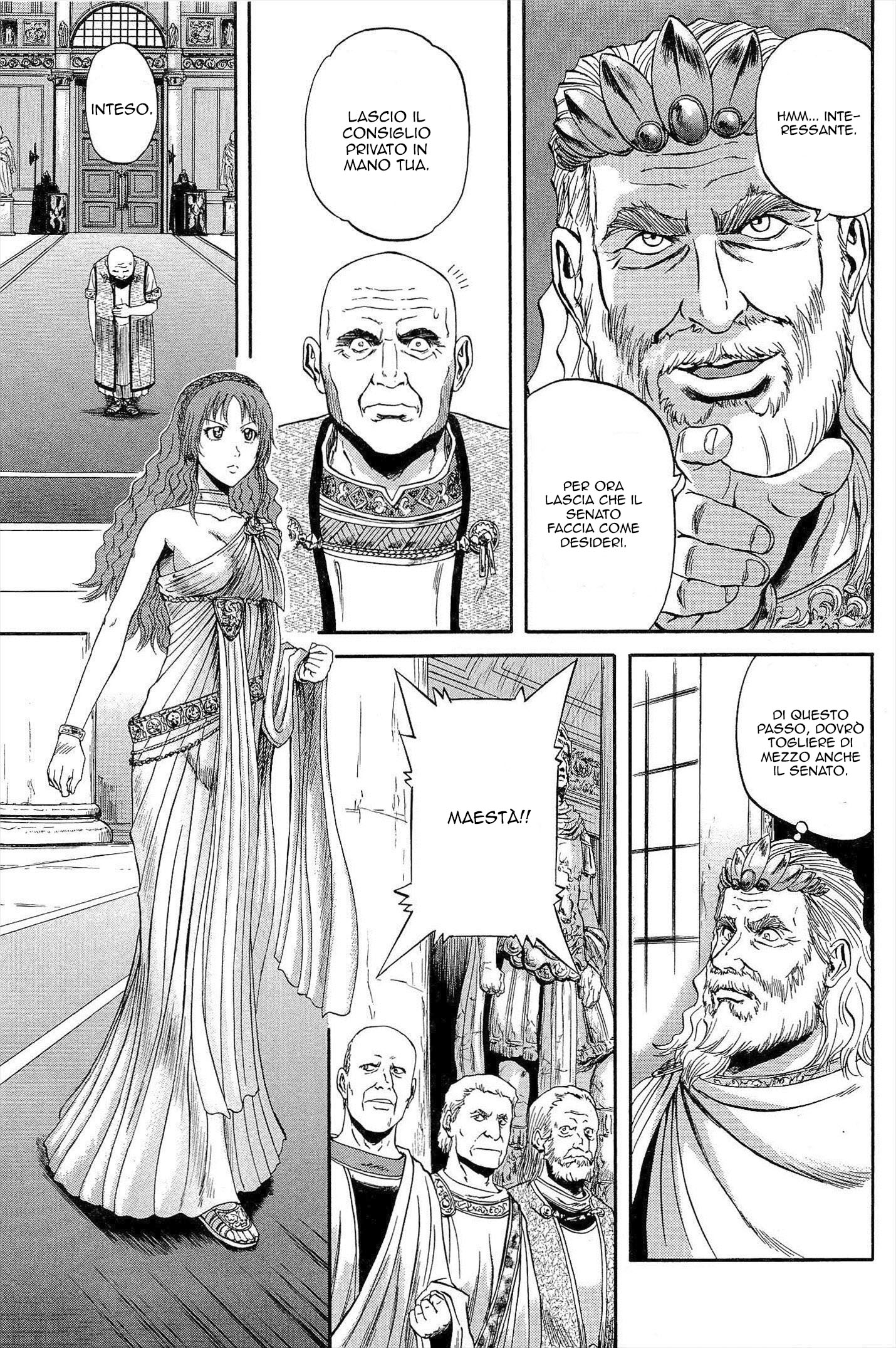 Read Gate Jietai Kare no Chi nite, Kaku Tatakaeri IT Manga Online
