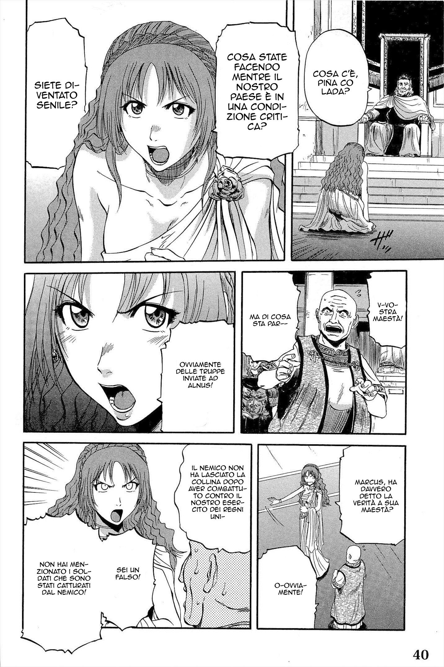 Read Gate Jietai Kare no Chi nite, Kaku Tatakaeri IT Manga Online