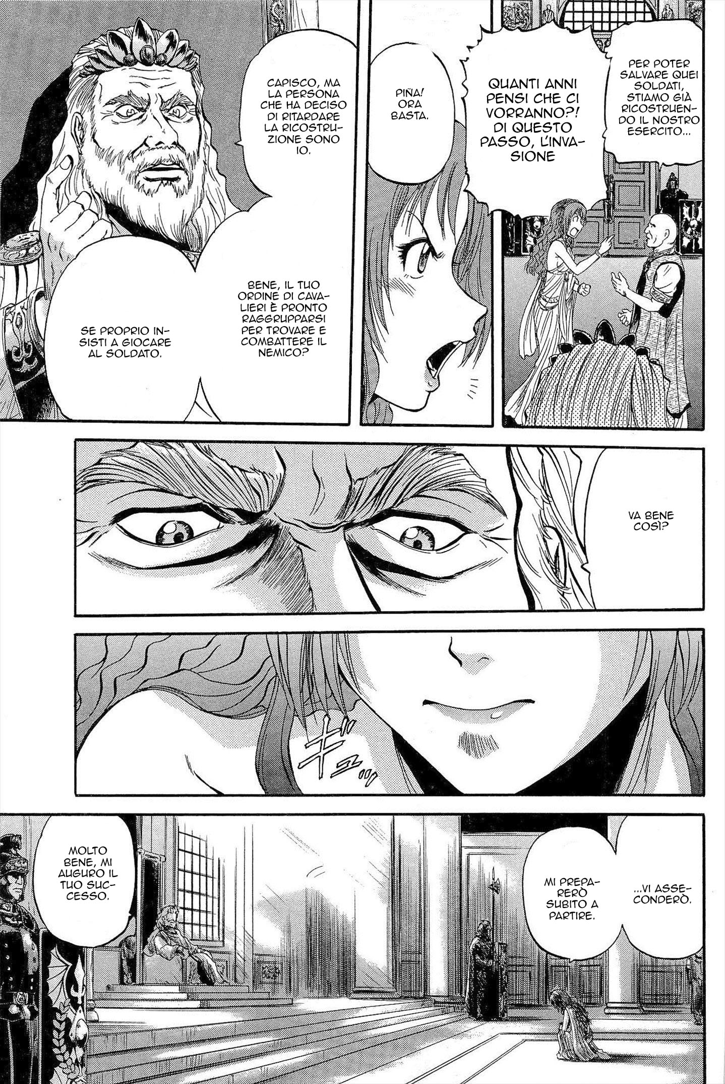 Read Gate Jietai Kare no Chi nite, Kaku Tatakaeri IT Manga Online