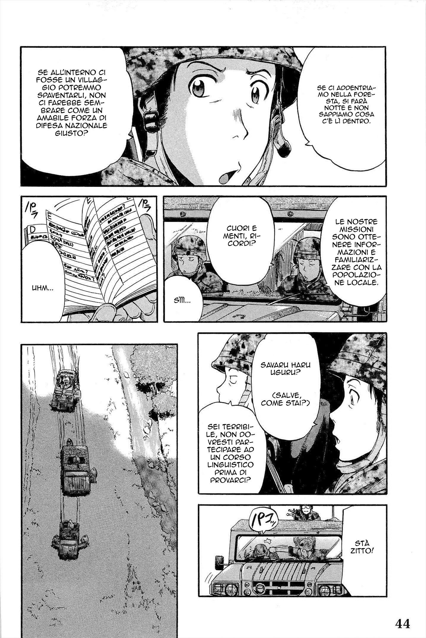 Read Gate Jietai Kare no Chi nite, Kaku Tatakaeri IT Manga Online